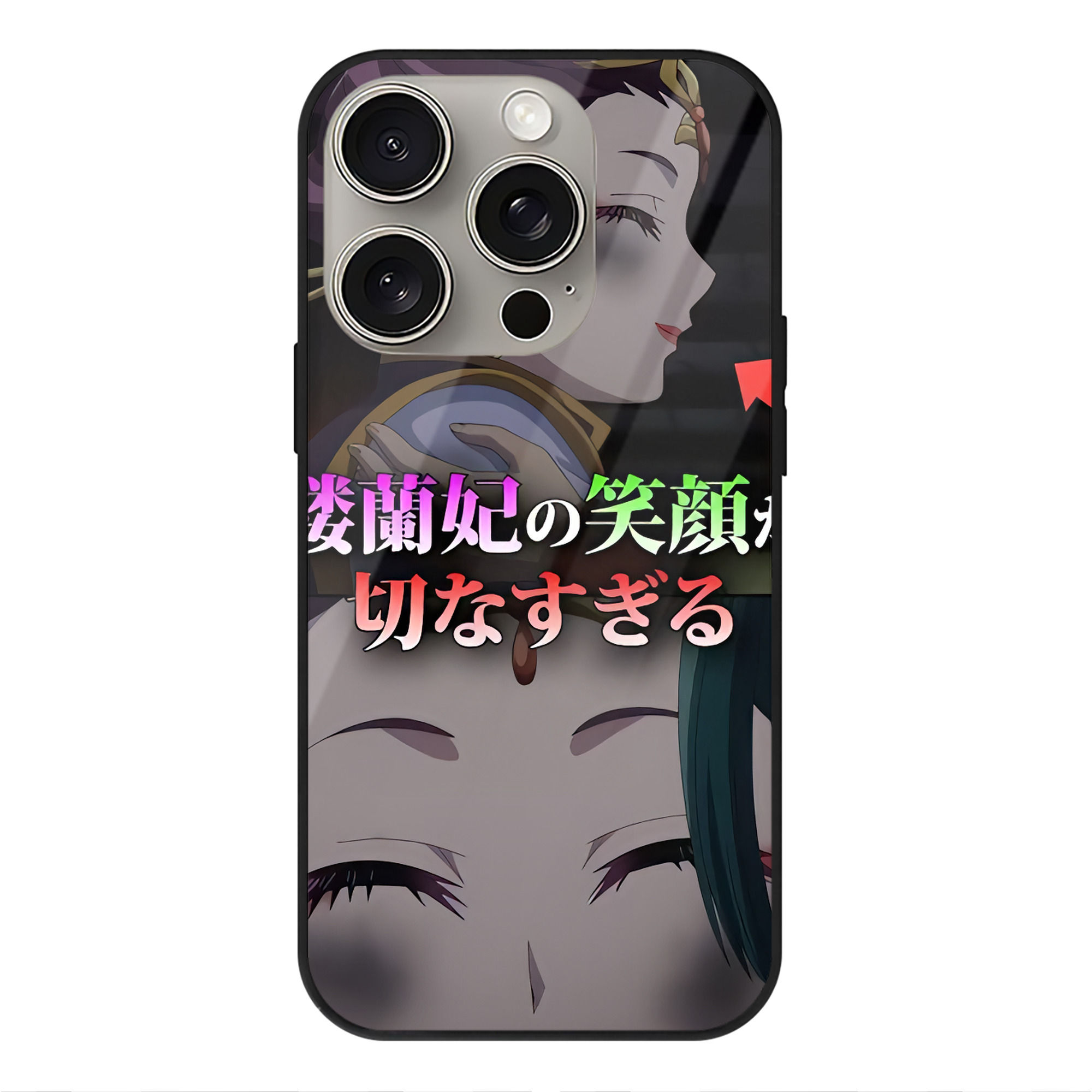 薬屋のひとりごと The Apothecary Diaries 【iPhone15Pro対応】スマホケース 耐衝撃＆黄変防止 背面ガラス