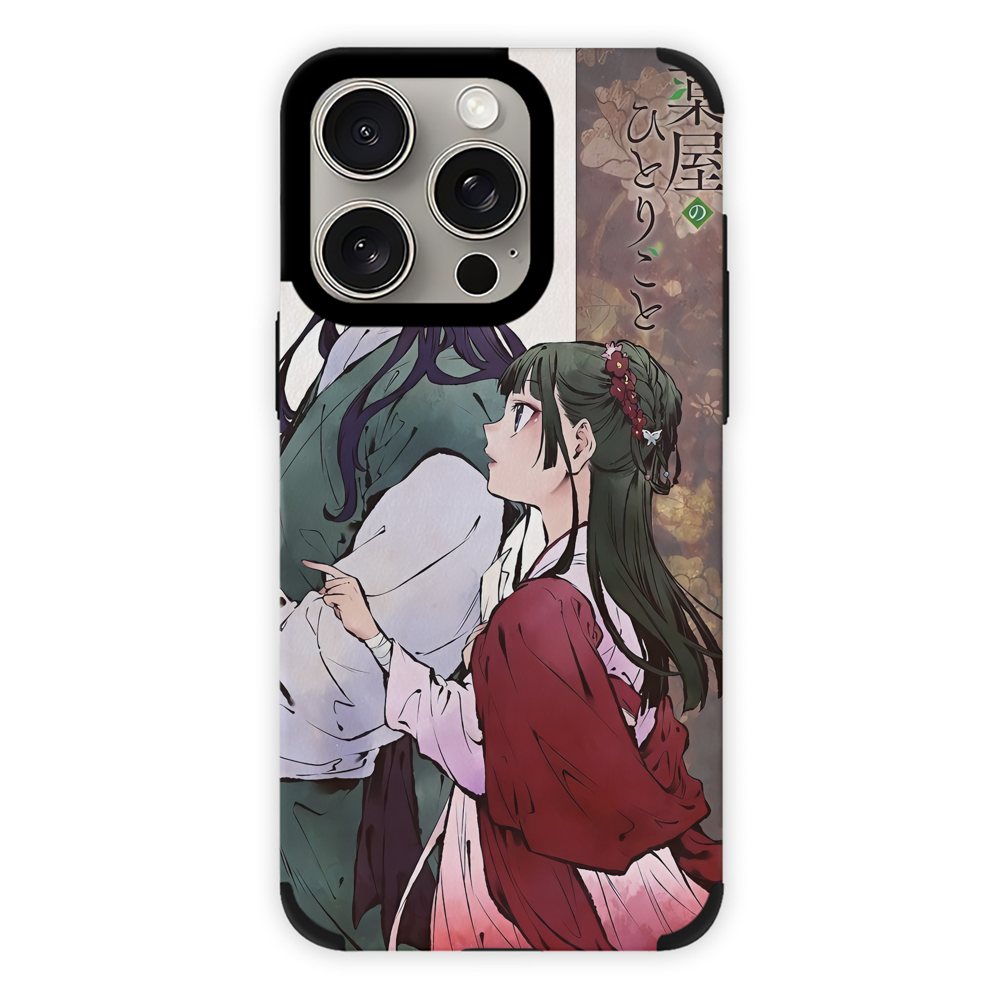 （画像用） 薬屋のひとりごと The Apothecary Diaries 【iPhone15ProMax対応】 PUレザー スマホケース 耐衝撃＆黄変防止