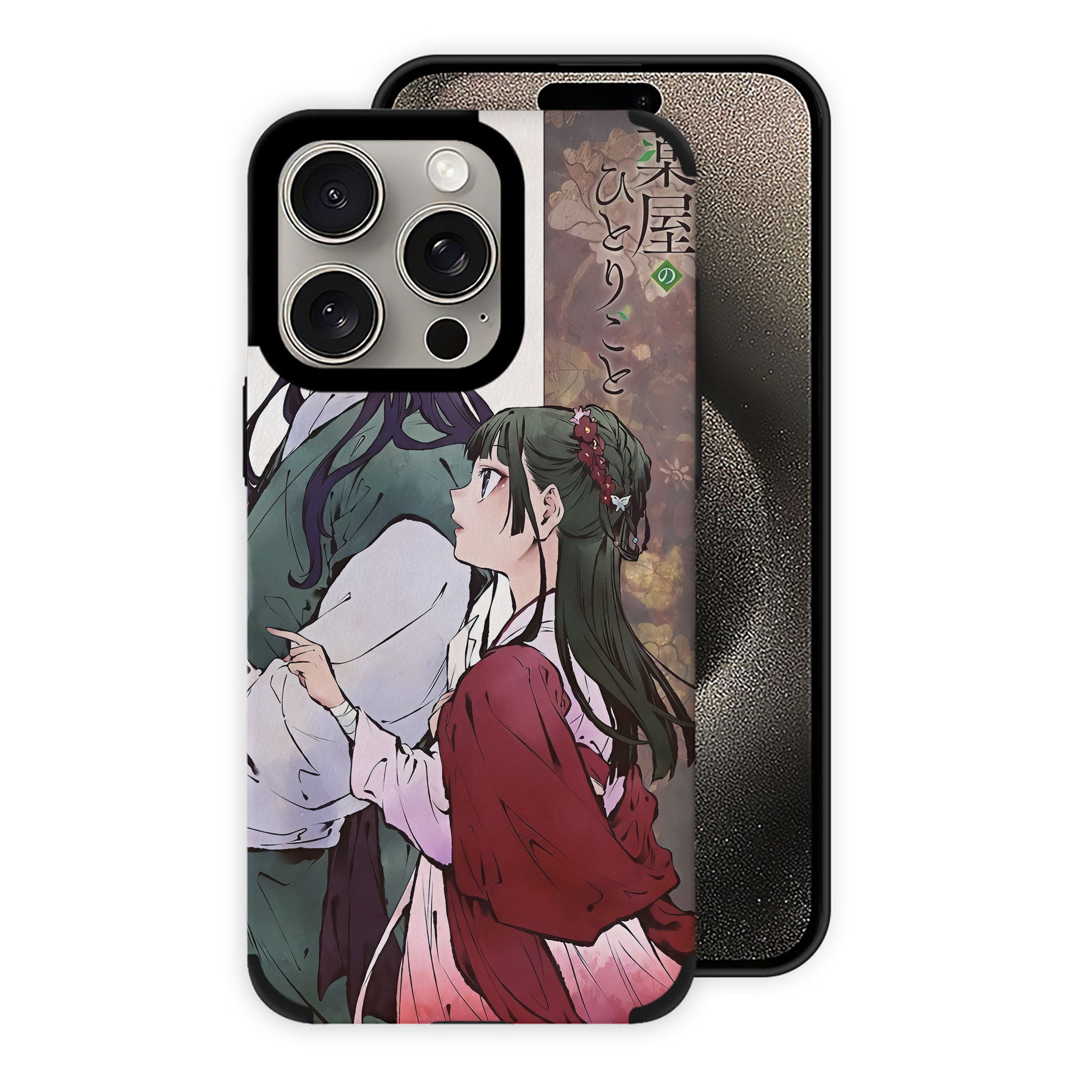 （画像用） 薬屋のひとりごと The Apothecary Diaries 【iPhone15ProMax対応】 PUレザー スマホケース 耐衝撃＆黄変防止