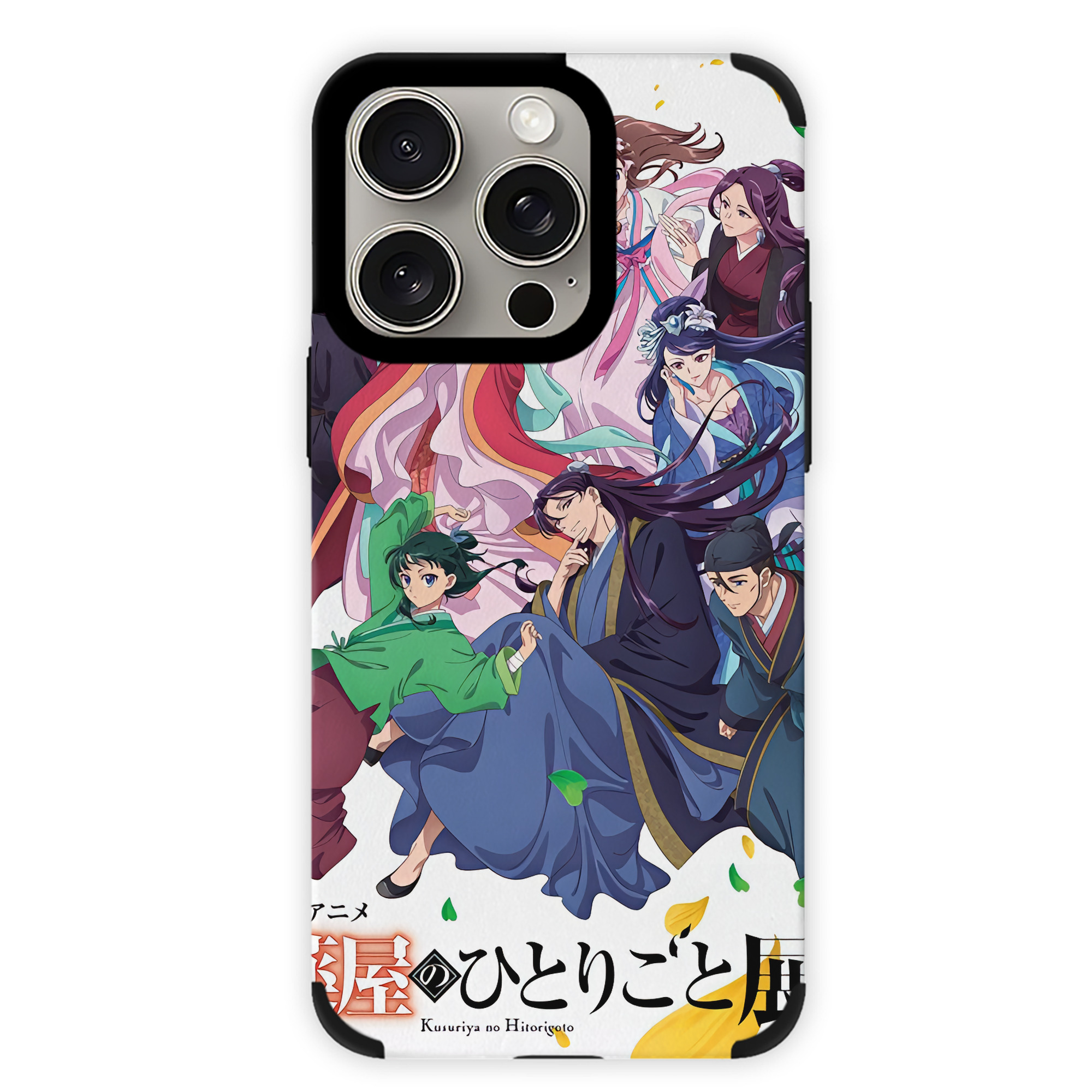 （画像用） 薬屋のひとりごと The Apothecary Diaries 【iPhone15ProMax対応】 PUレザー スマホケース 耐衝撃＆黄変防止