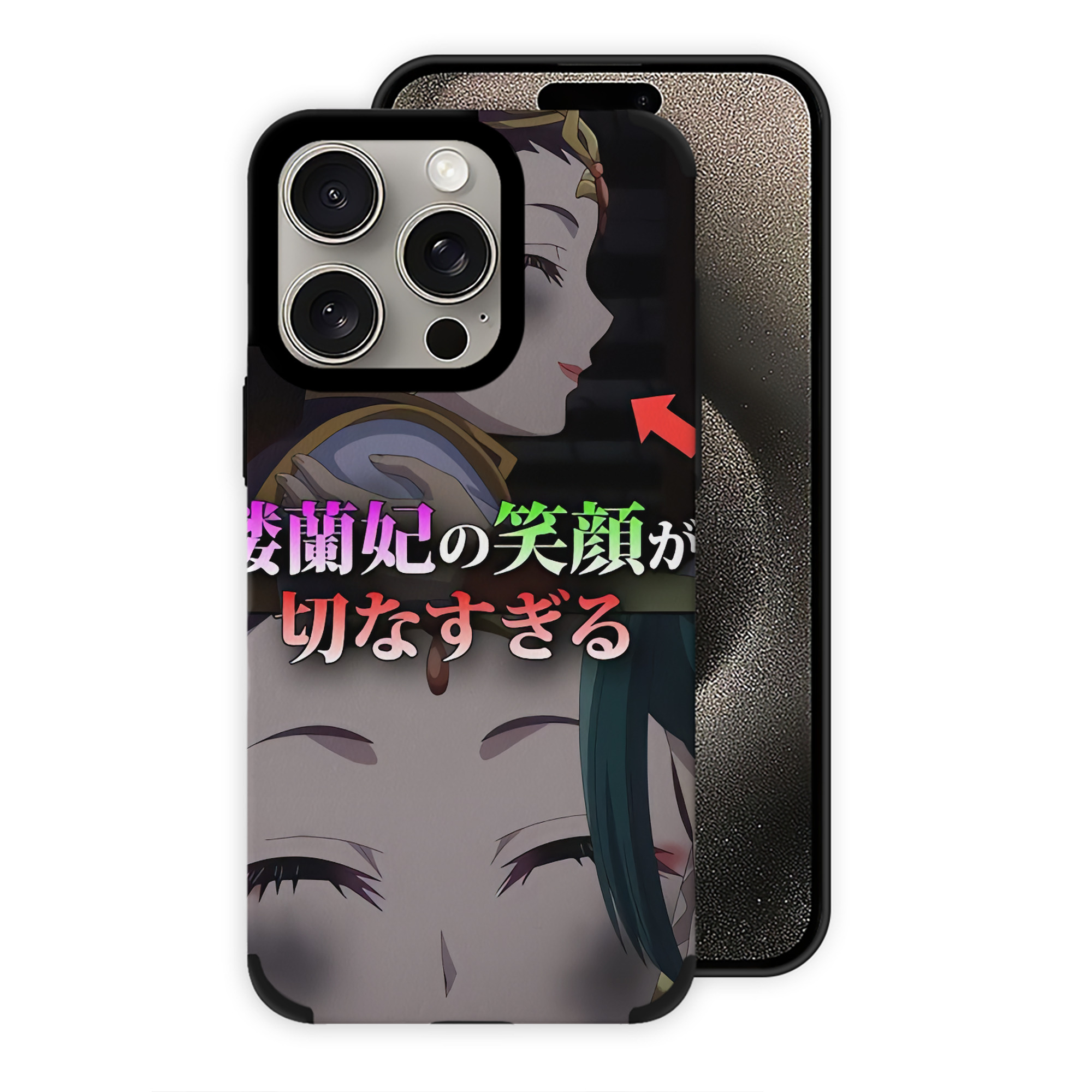 （画像用） 薬屋のひとりごと The Apothecary Diaries 【iPhone15ProMax対応】 PUレザー スマホケース 耐衝撃＆黄変防止