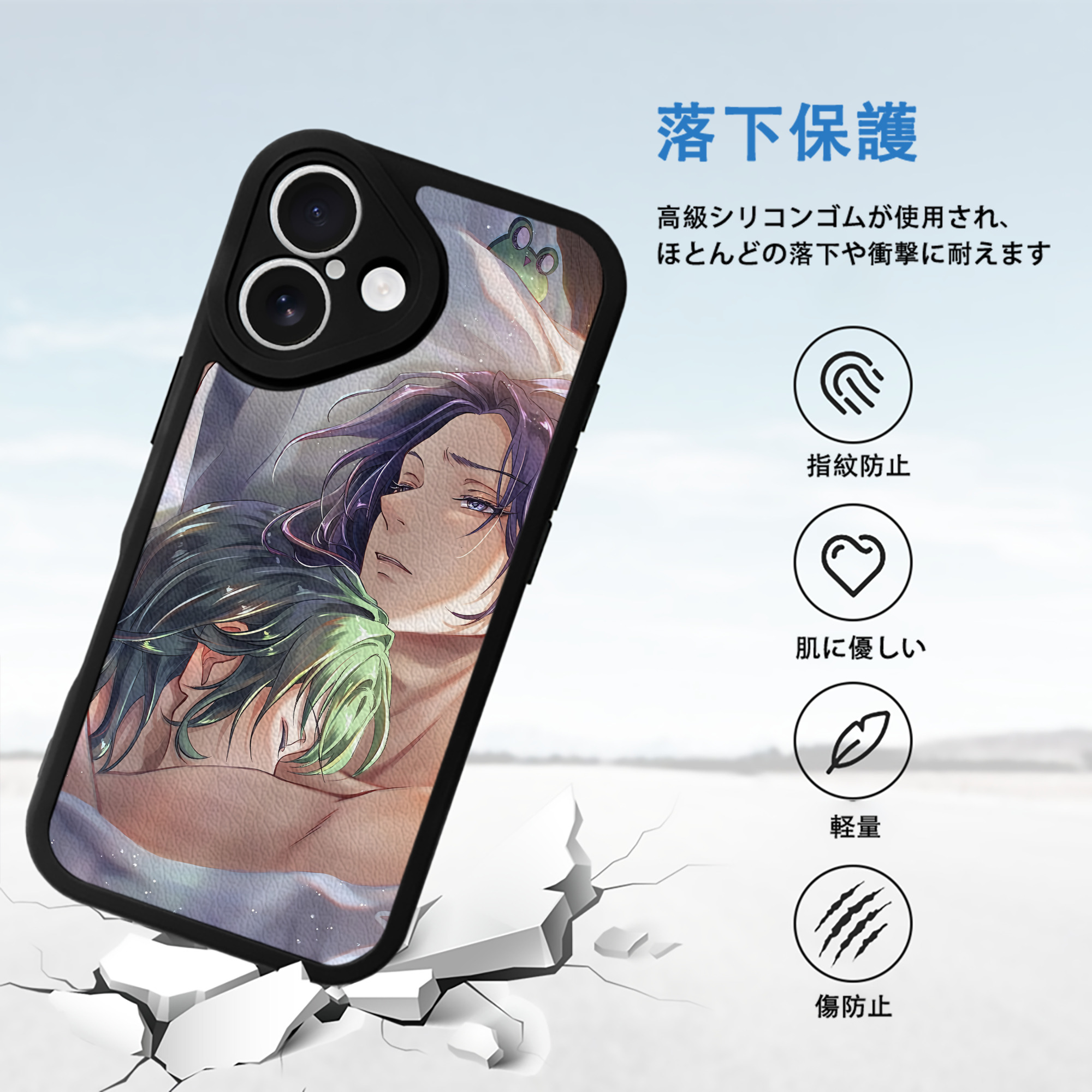 薬屋のひとりごと The Apothecary Diaries 【iPhone 16シリーズ対応】シリコンスマホケース（レザー調） 材質：シリコン