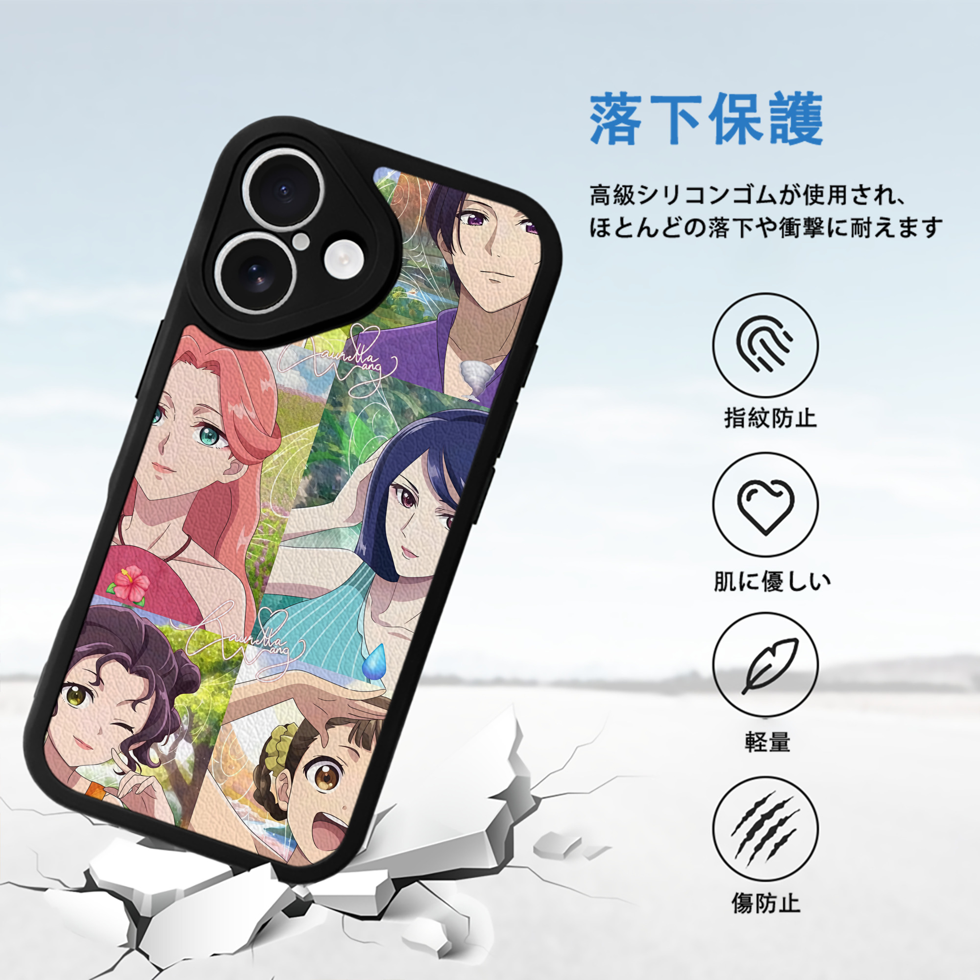 薬屋のひとりごと The Apothecary Diaries 【iPhone 16シリーズ対応】シリコンスマホケース（レザー調） 材質：シリコン