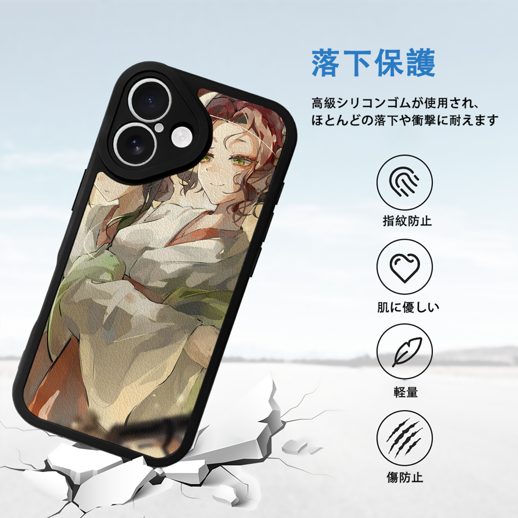 薬屋のひとりごと The Apothecary Diaries 【iPhone 16シリーズ対応】シリコンスマホケース（レザー調） 材質：シリコン