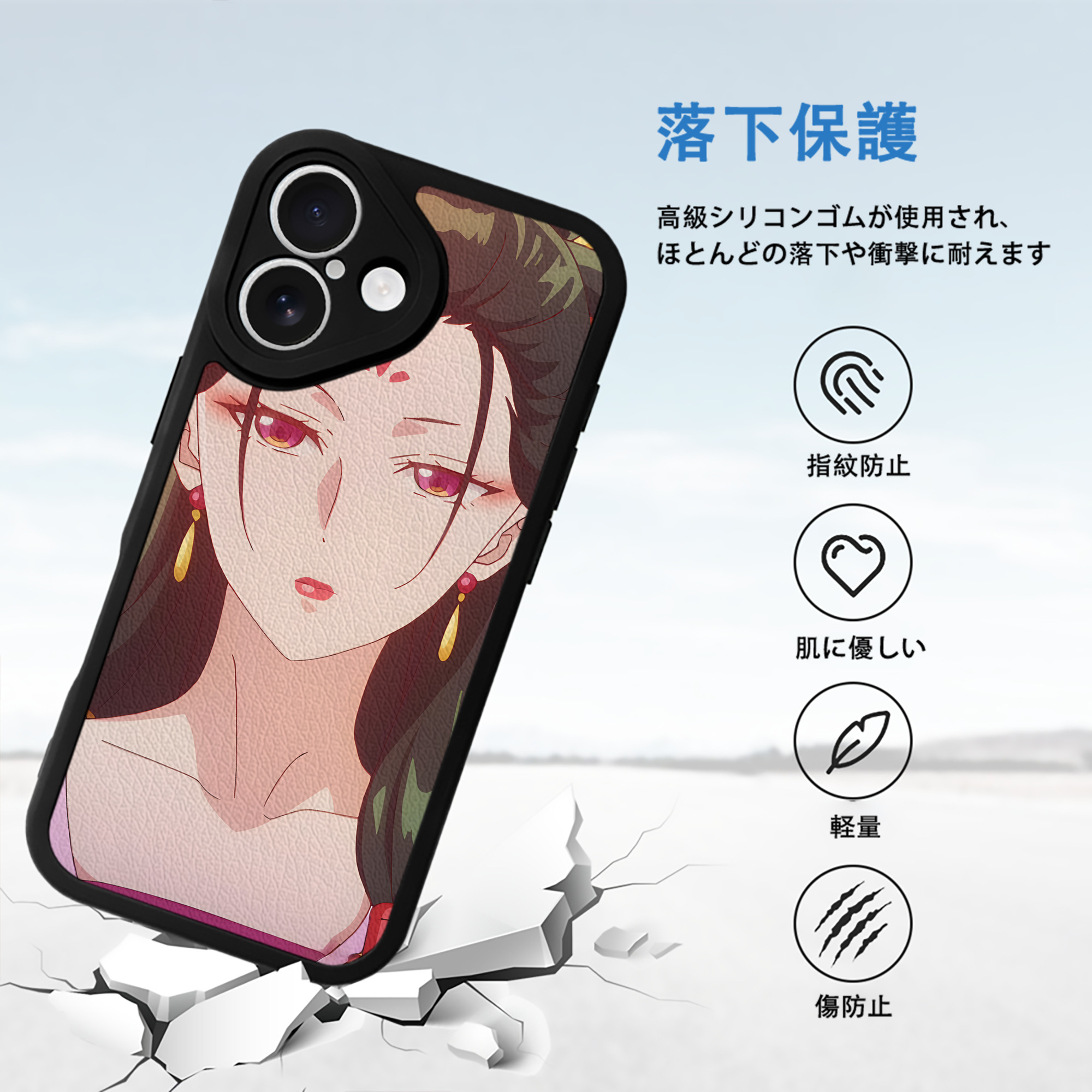 薬屋のひとりごと The Apothecary Diaries 【iPhone 16シリーズ対応】シリコンスマホケース（レザー調） 材質：シリコン