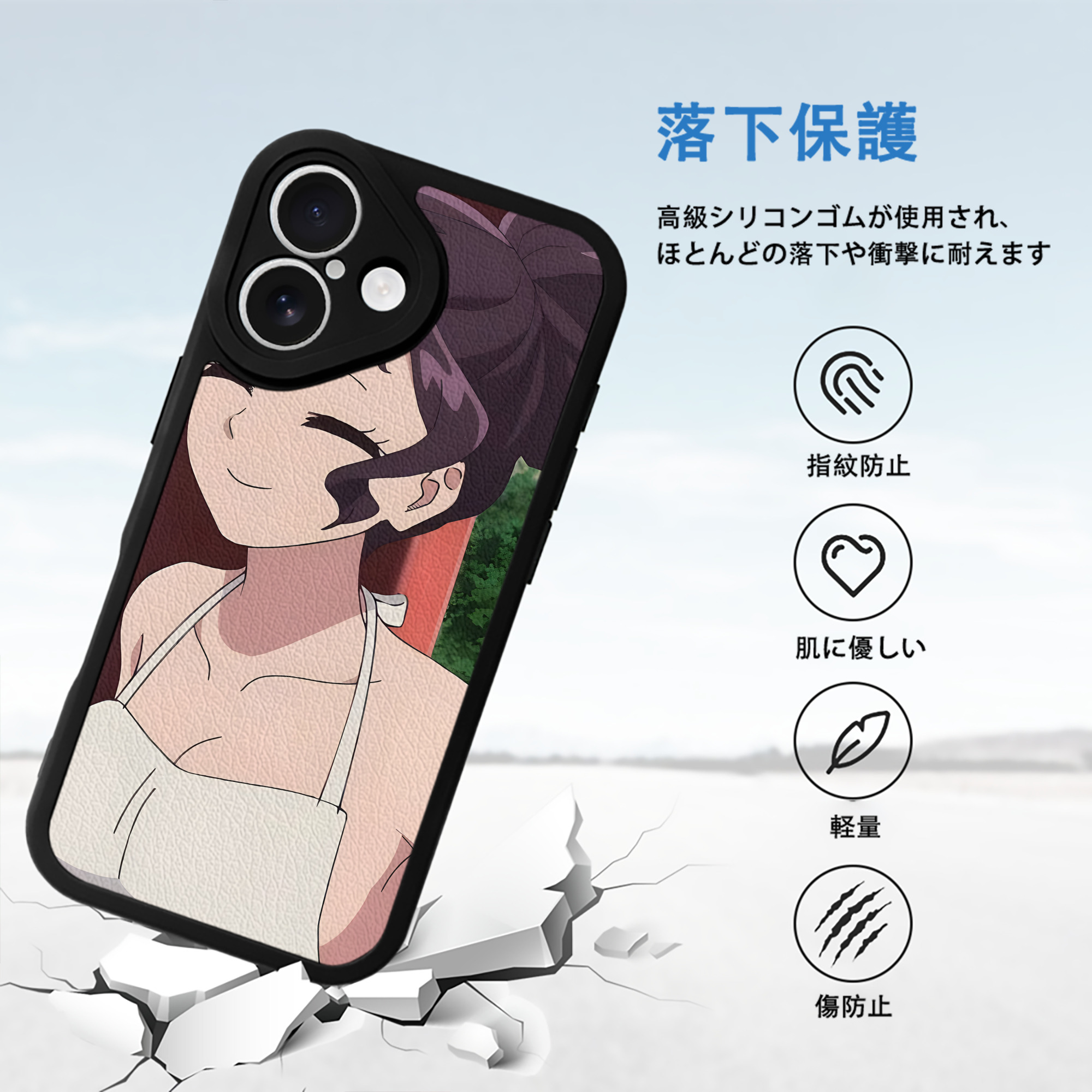 薬屋のひとりごと The Apothecary Diaries 【iPhone 16シリーズ対応】シリコンスマホケース（レザー調） 材質：シリコン