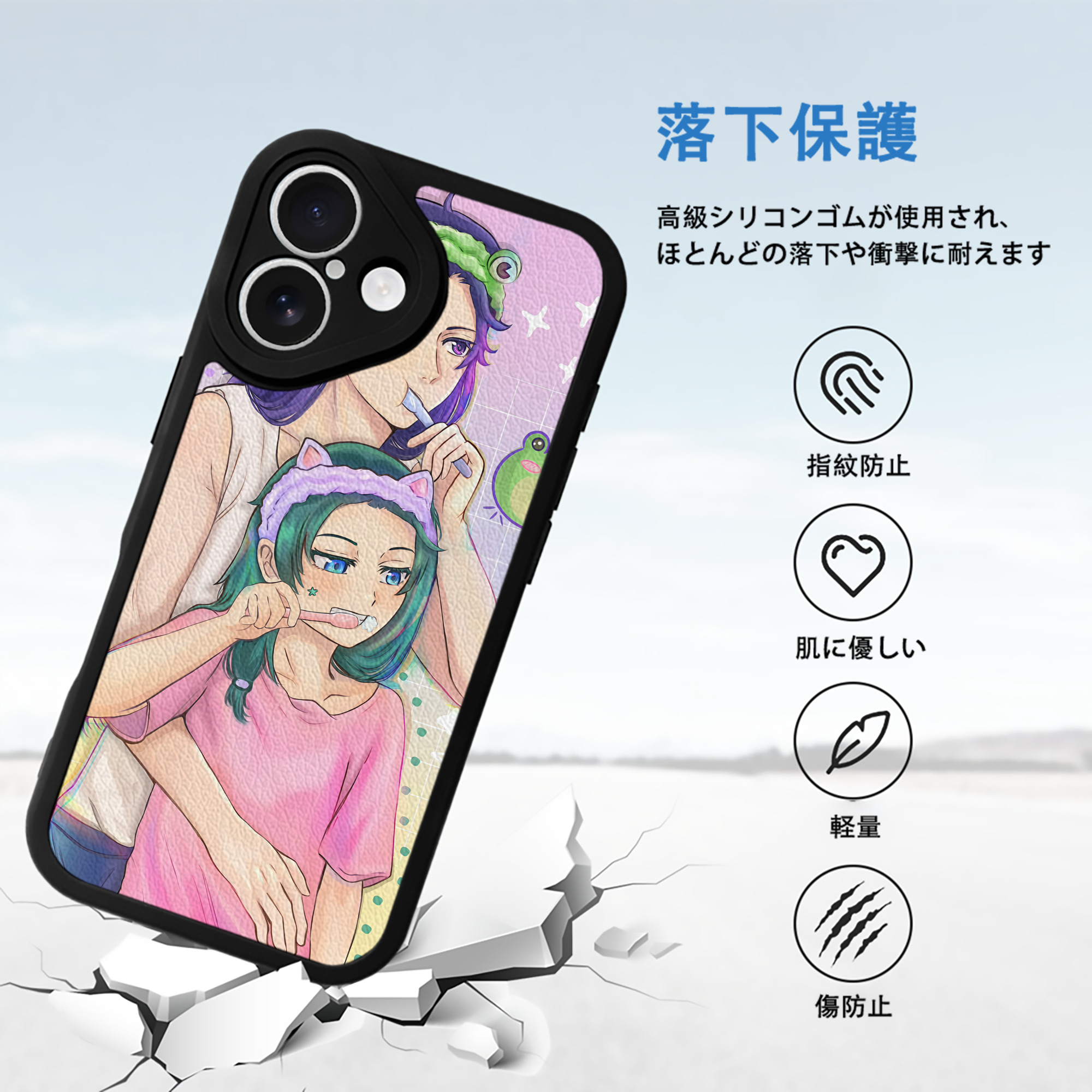 薬屋のひとりごと The Apothecary Diaries 【iPhone 16シリーズ対応】シリコンスマホケース（レザー調） 材質：シリコン