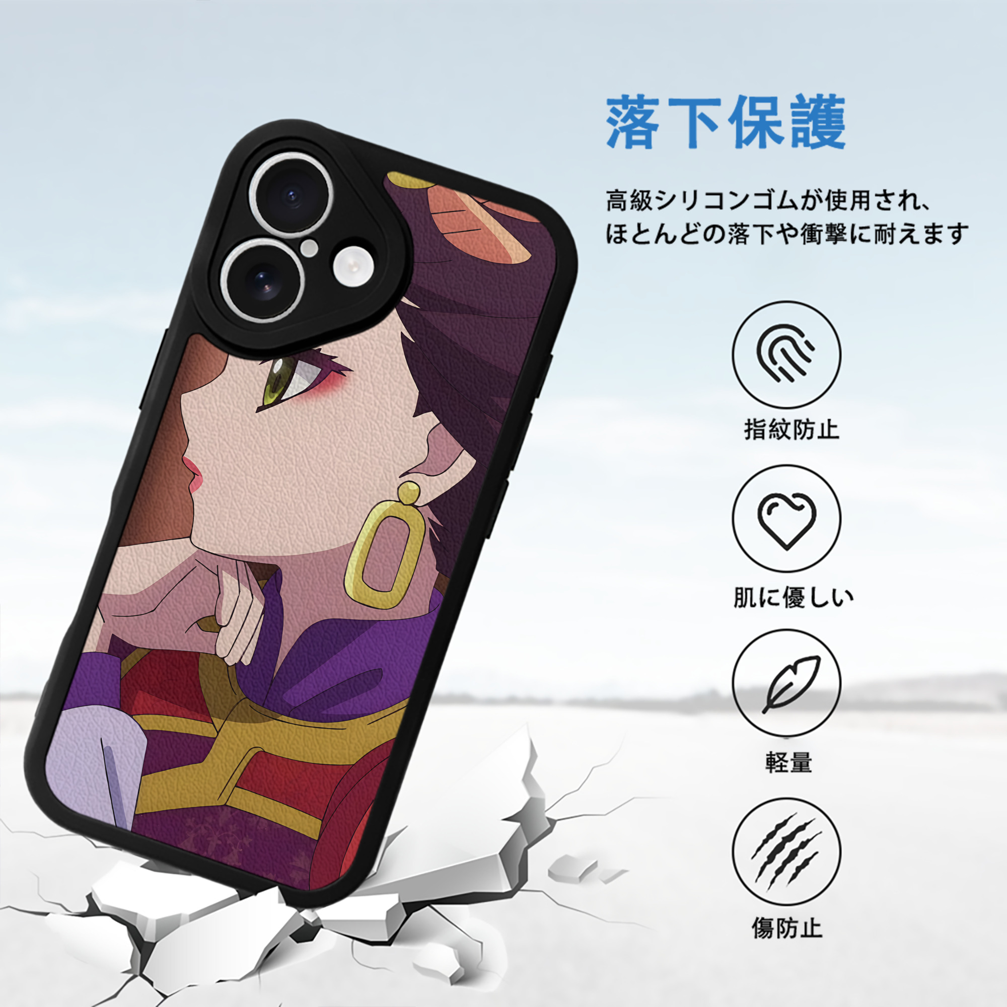 薬屋のひとりごと The Apothecary Diaries 【iPhone 16シリーズ対応】シリコンスマホケース（レザー調） 材質：シリコン