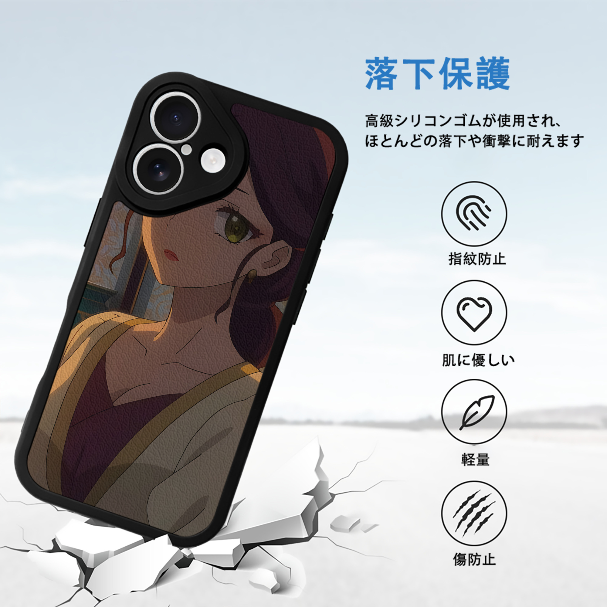 薬屋のひとりごと The Apothecary Diaries 【iPhone 16シリーズ対応】シリコンスマホケース（レザー調） 材質：シリコン