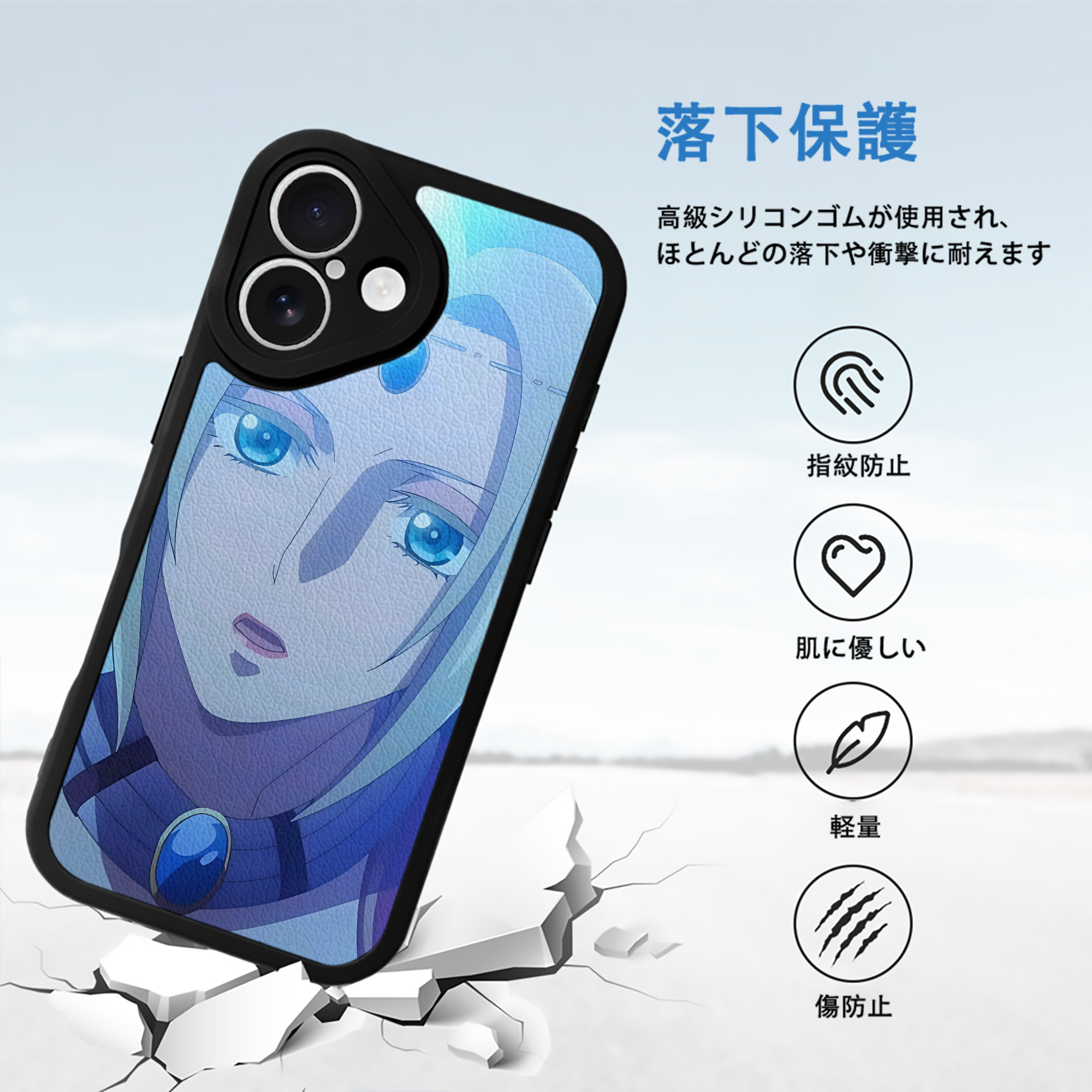 薬屋のひとりごと The Apothecary Diaries 【iPhone 16シリーズ対応】シリコンスマホケース（レザー調） 材質：シリコン