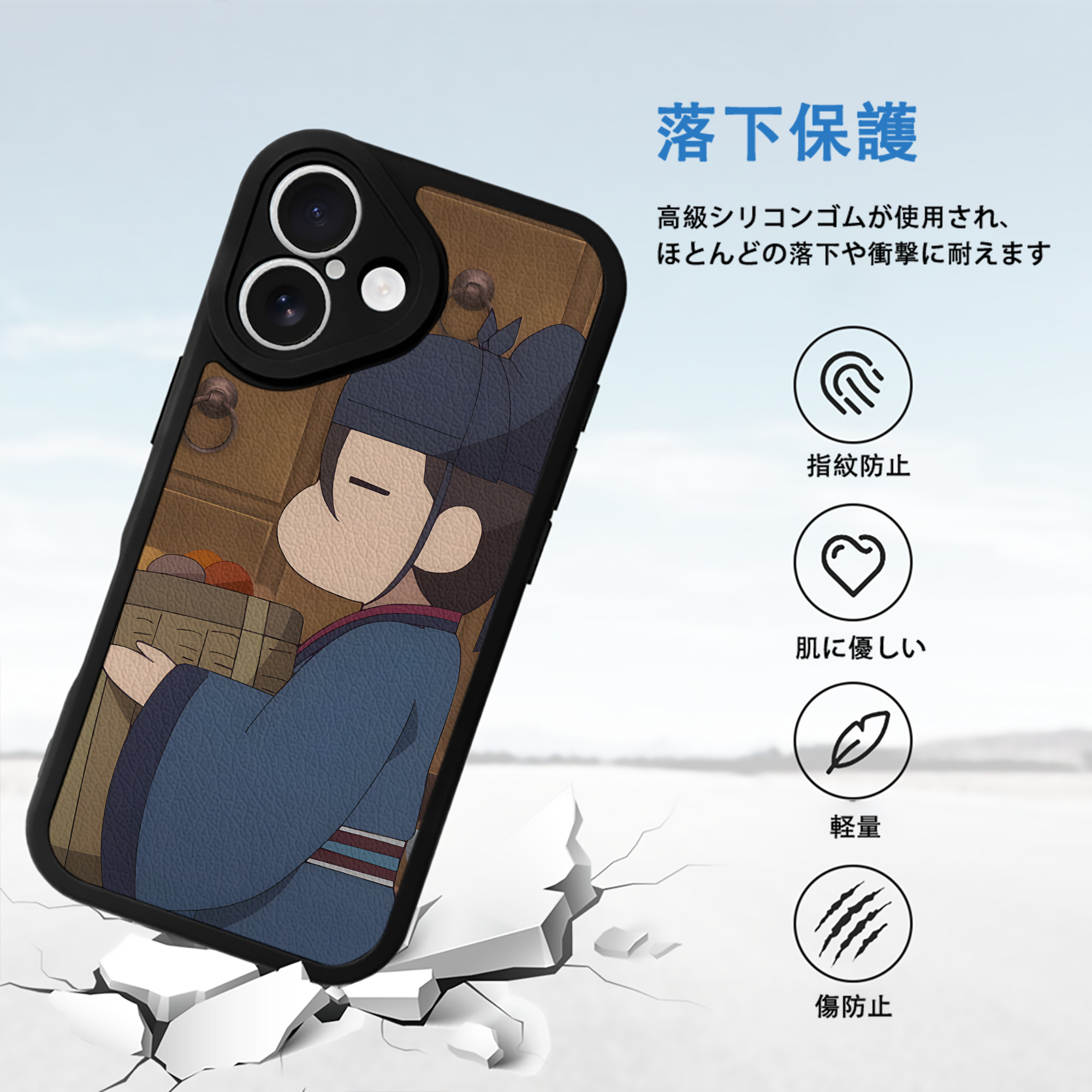 薬屋のひとりごと The Apothecary Diaries 【iPhone 16シリーズ対応】シリコンスマホケース（レザー調） 材質：シリコン