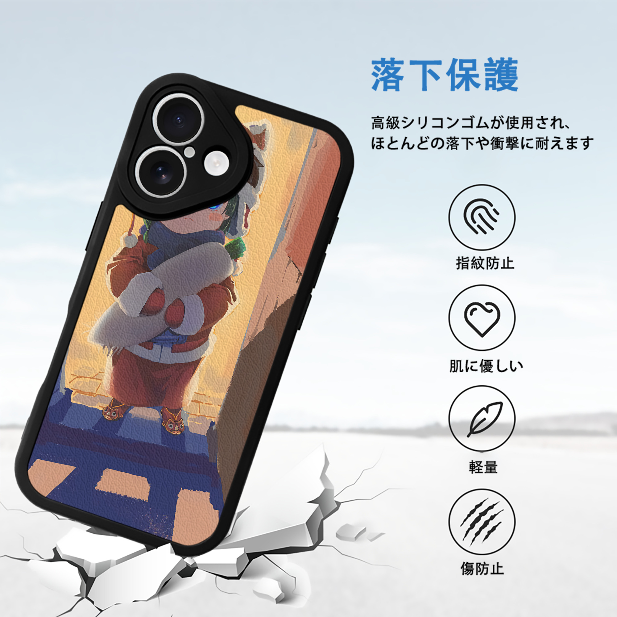 薬屋のひとりごと The Apothecary Diaries 【iPhone 16シリーズ対応】シリコンスマホケース（レザー調） 材質：シリコン