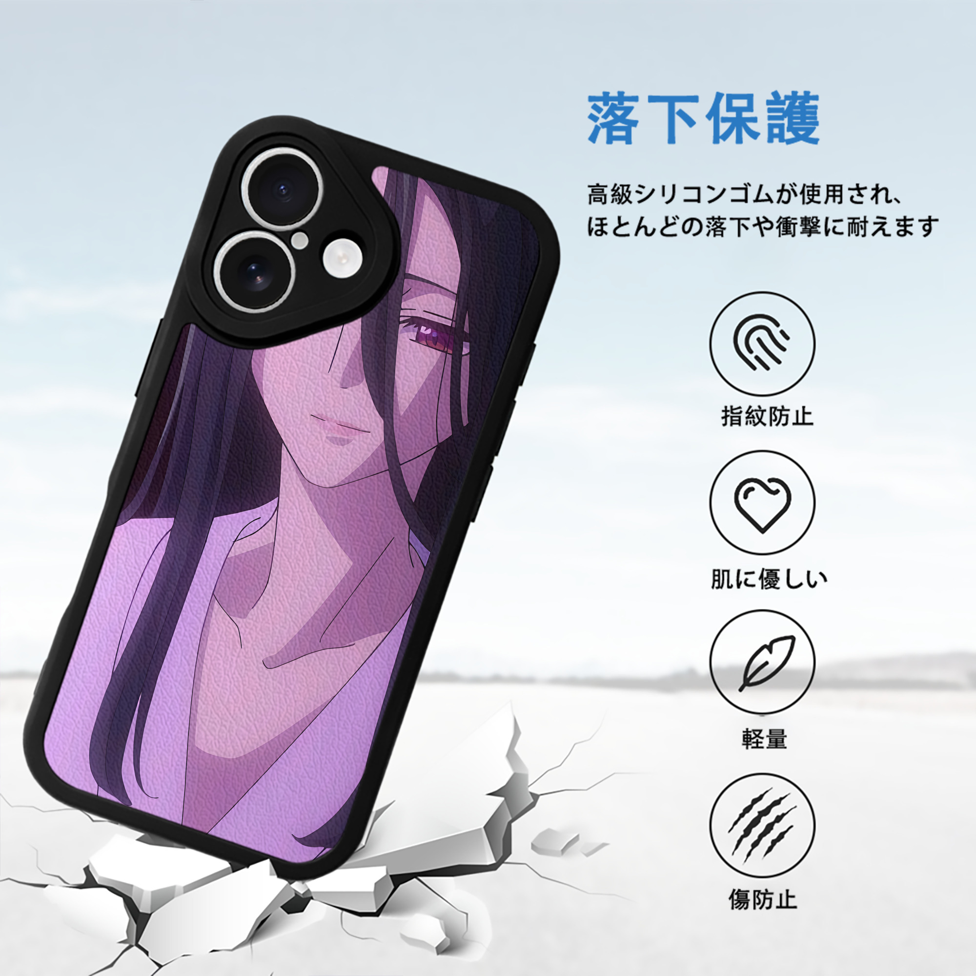 薬屋のひとりごと The Apothecary Diaries 【iPhone 16シリーズ対応】シリコンスマホケース（レザー調） 材質：シリコン