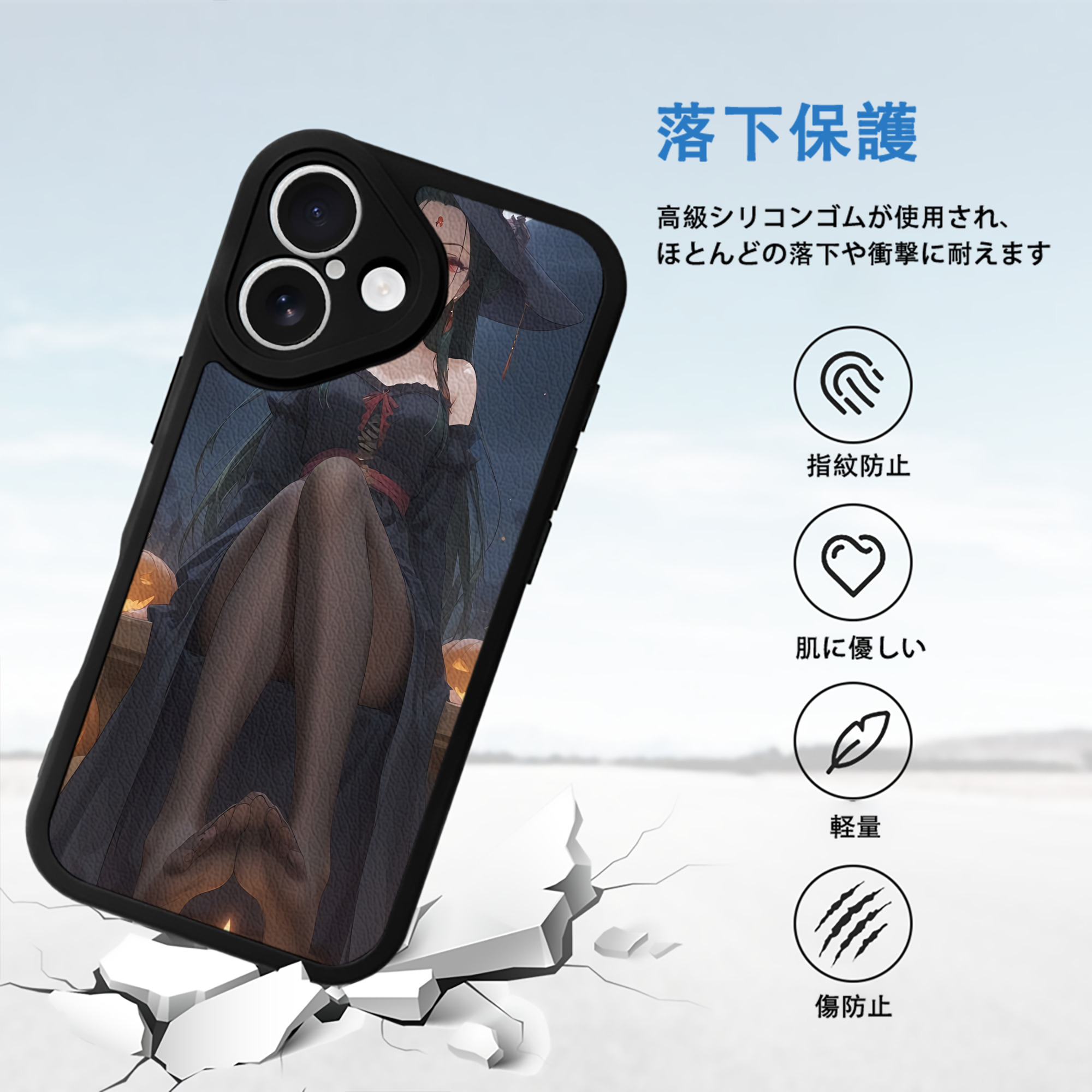 薬屋のひとりごと The Apothecary Diaries 【iPhone 16シリーズ対応】シリコンスマホケース（レザー調） 材質：シリコン