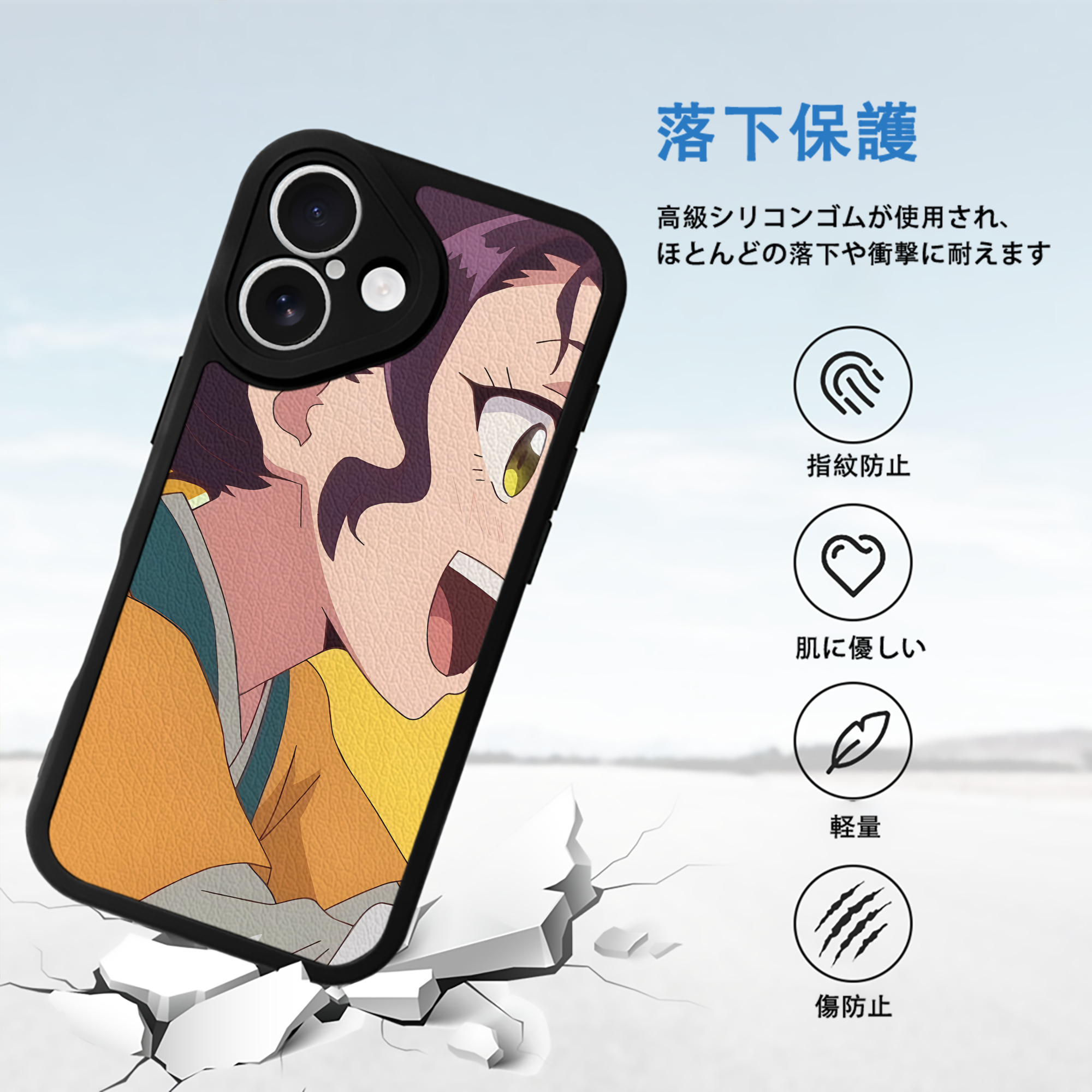 薬屋のひとりごと The Apothecary Diaries 【iPhone 16シリーズ対応】シリコンスマホケース（レザー調） 材質：シリコン