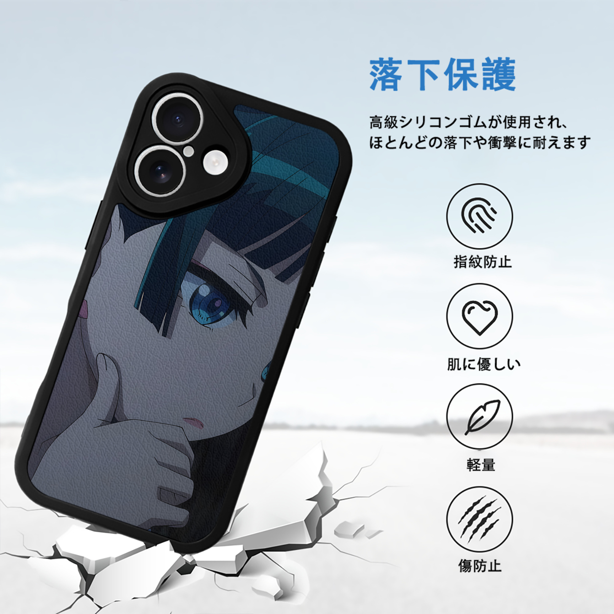 薬屋のひとりごと The Apothecary Diaries 【iPhone 16シリーズ対応】シリコンスマホケース（レザー調） 材質：シリコン