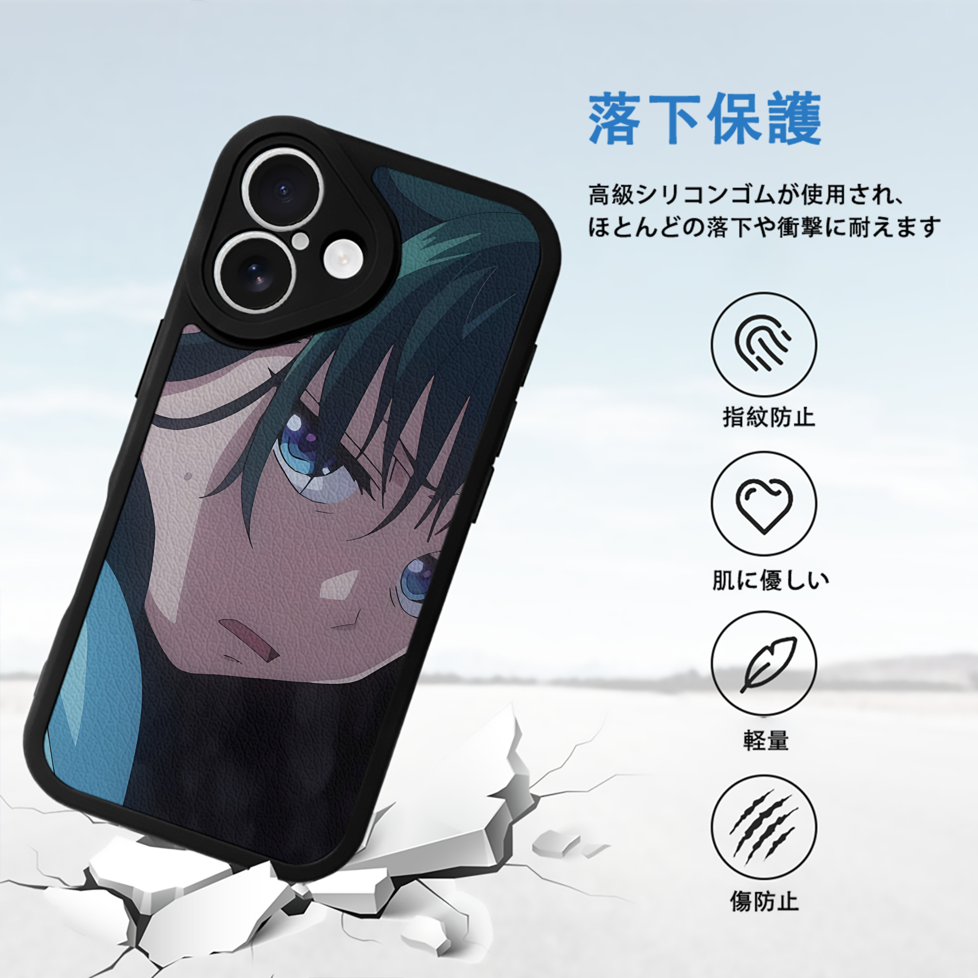 薬屋のひとりごと The Apothecary Diaries 【iPhone 16シリーズ対応】シリコンスマホケース（レザー調） 材質：シリコン