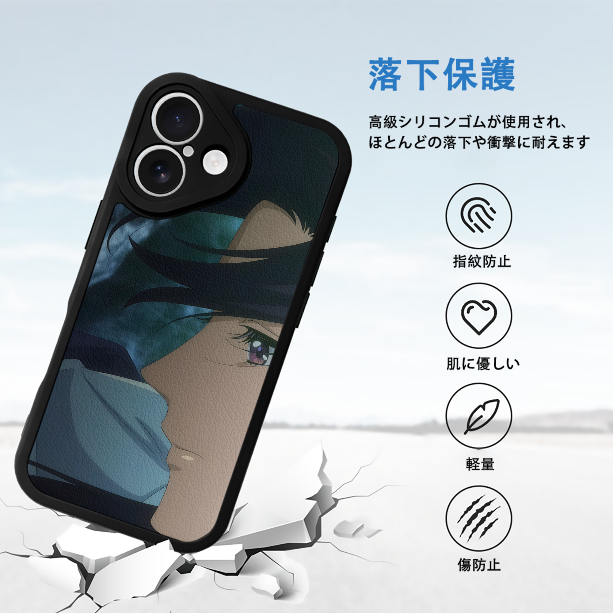 薬屋のひとりごと The Apothecary Diaries 【iPhone 16シリーズ対応】シリコンスマホケース（レザー調） 材質：シリコン