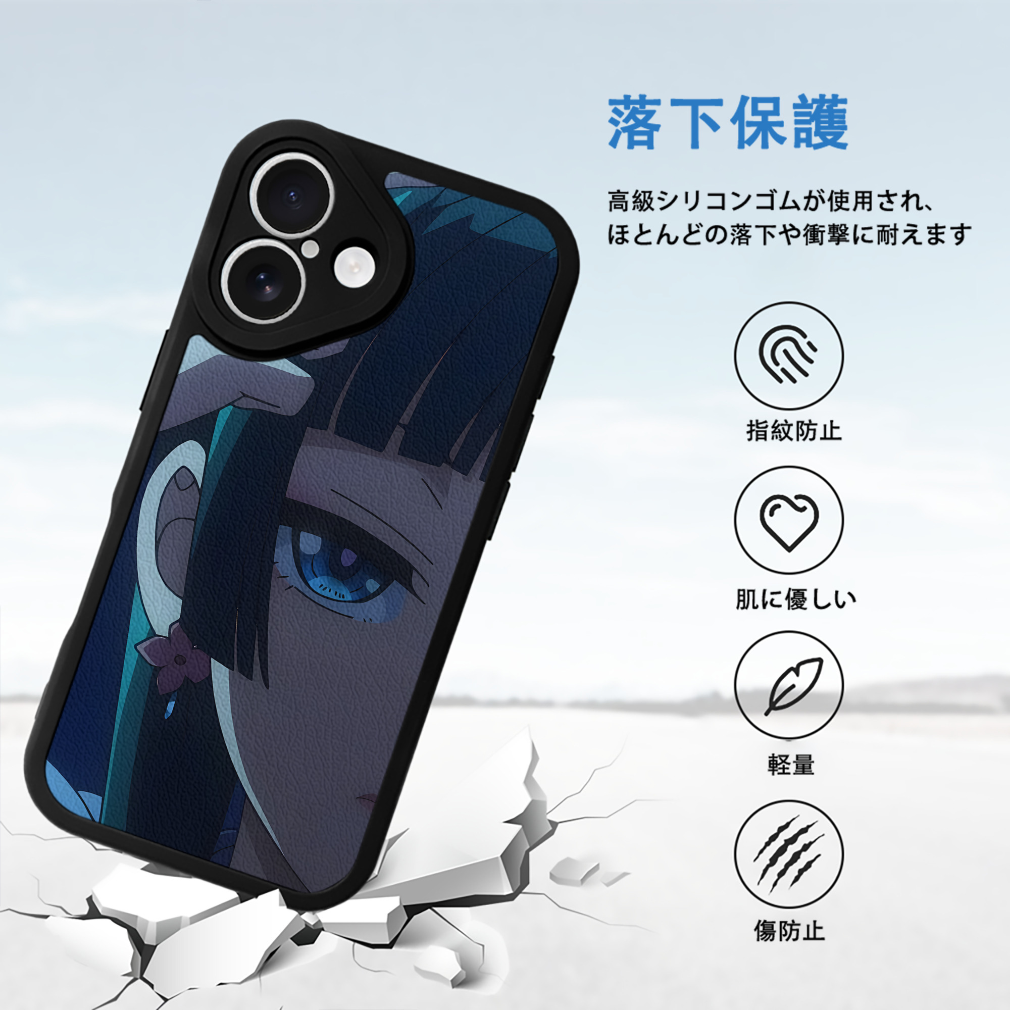 薬屋のひとりごと The Apothecary Diaries 【iPhone 16シリーズ対応】シリコンスマホケース（レザー調） 材質：シリコン