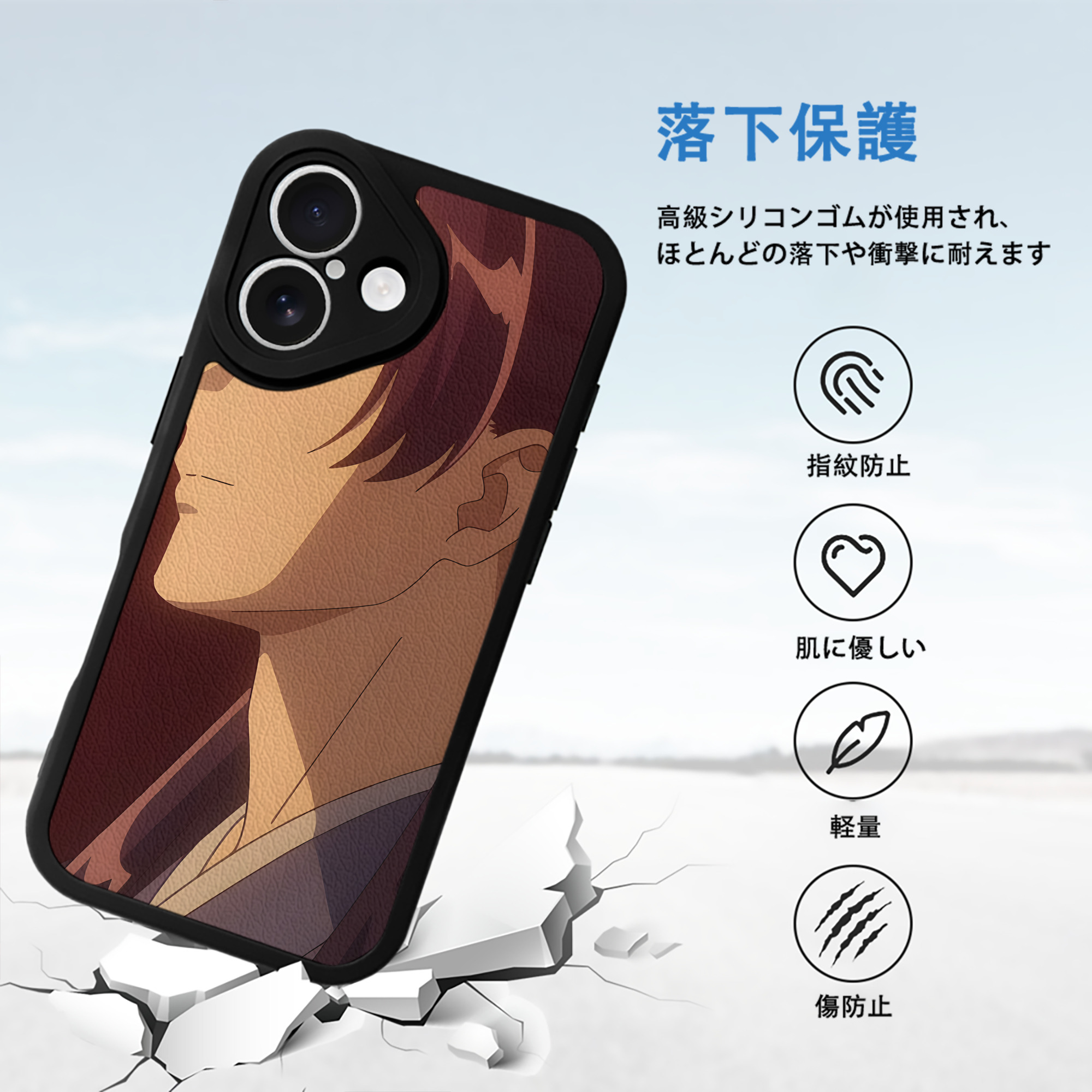 薬屋のひとりごと The Apothecary Diaries 【iPhone 16シリーズ対応】シリコンスマホケース（レザー調） 材質：シリコン