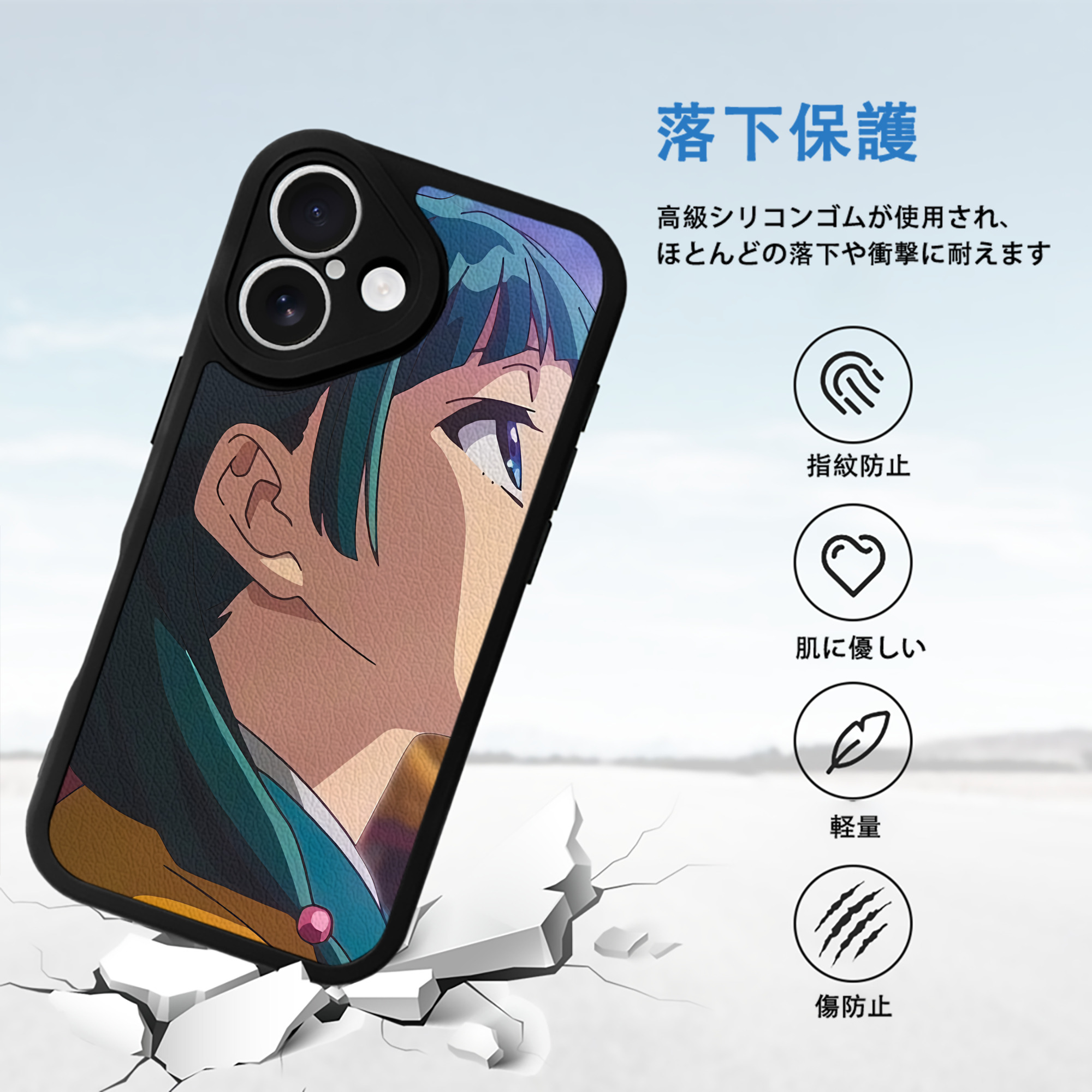 薬屋のひとりごと The Apothecary Diaries 【iPhone 16シリーズ対応】シリコンスマホケース（レザー調） 材質：シリコン