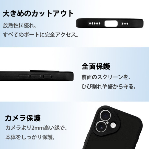 薬屋のひとりごと The Apothecary Diaries 【iPhone 16シリーズ対応】シリコンスマホケース（レザー調） 材質：シリコン