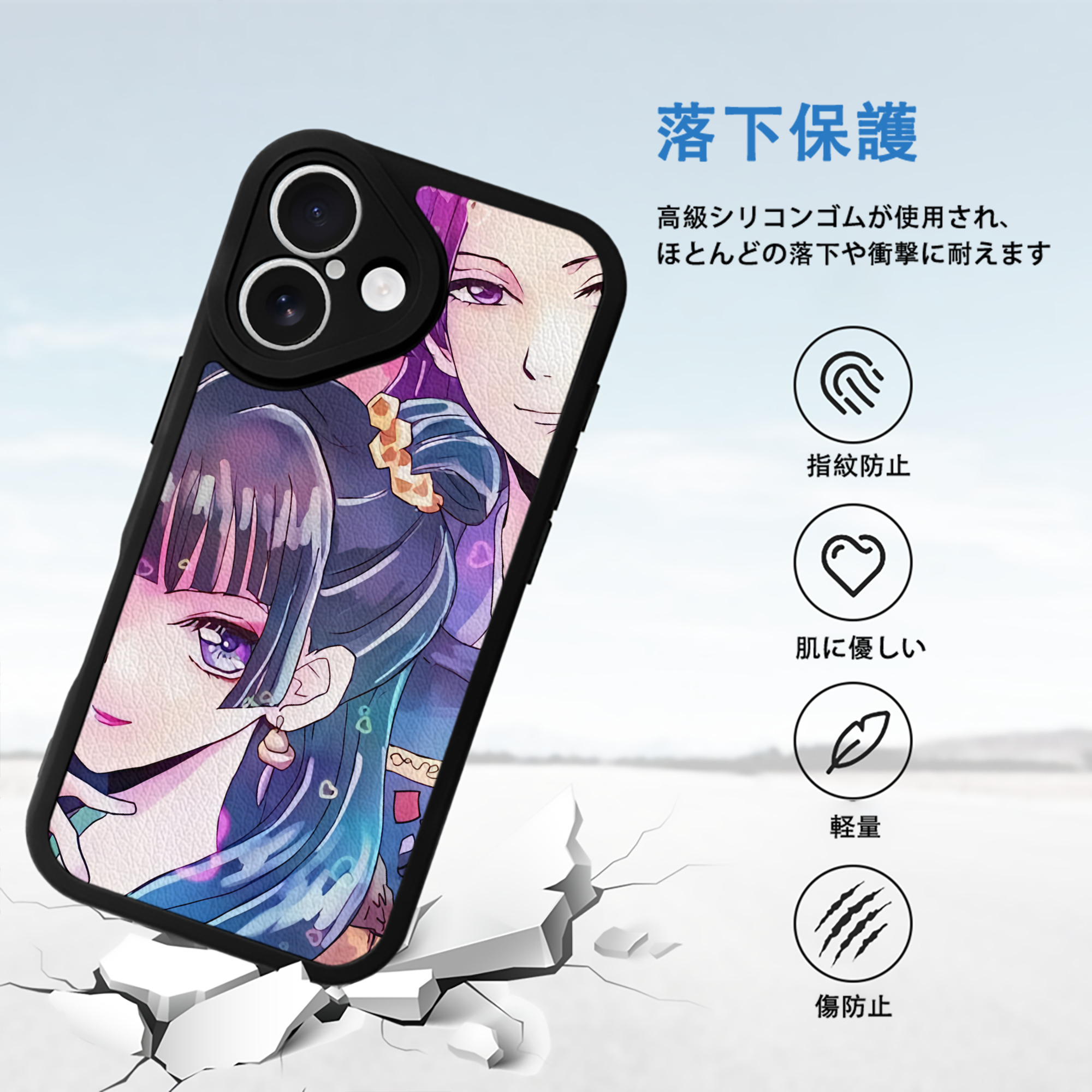 薬屋のひとりごと The Apothecary Diaries 【iPhone 16シリーズ対応】シリコンスマホケース（レザー調） 材質：シリコン