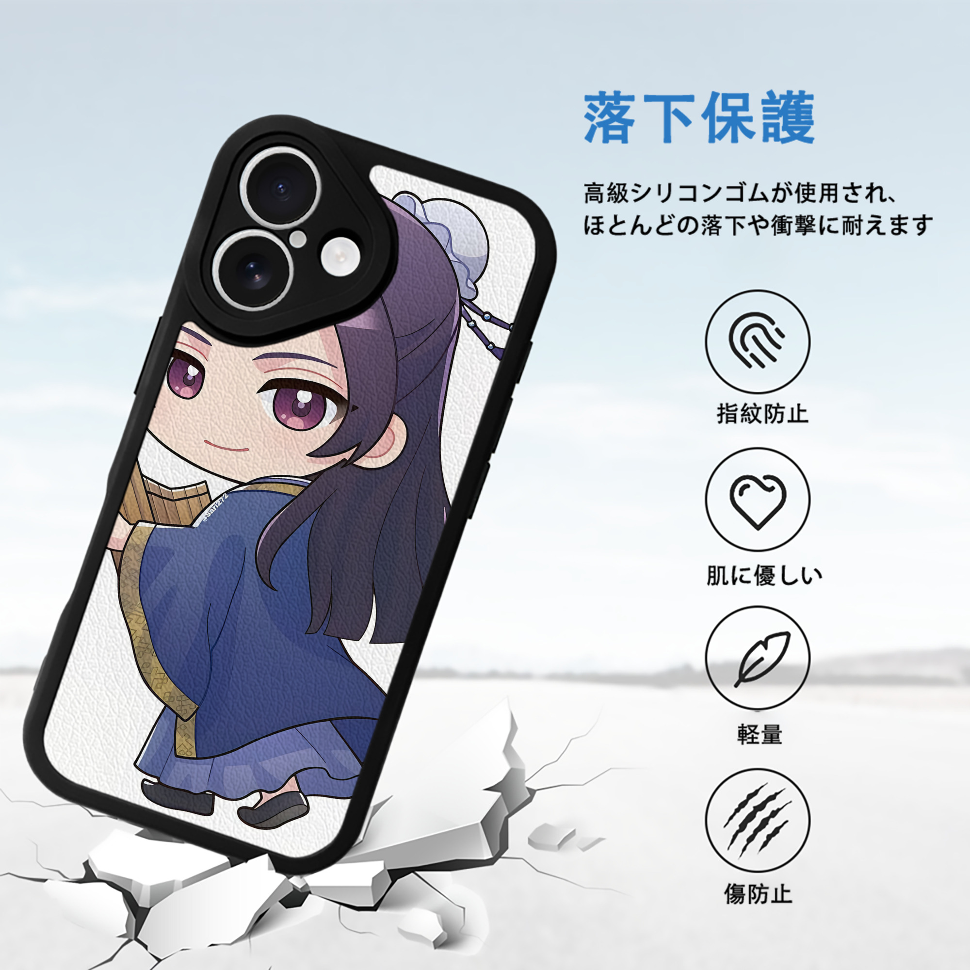 薬屋のひとりごと The Apothecary Diaries 【iPhone 16シリーズ対応】シリコンスマホケース（レザー調） 材質：シリコン