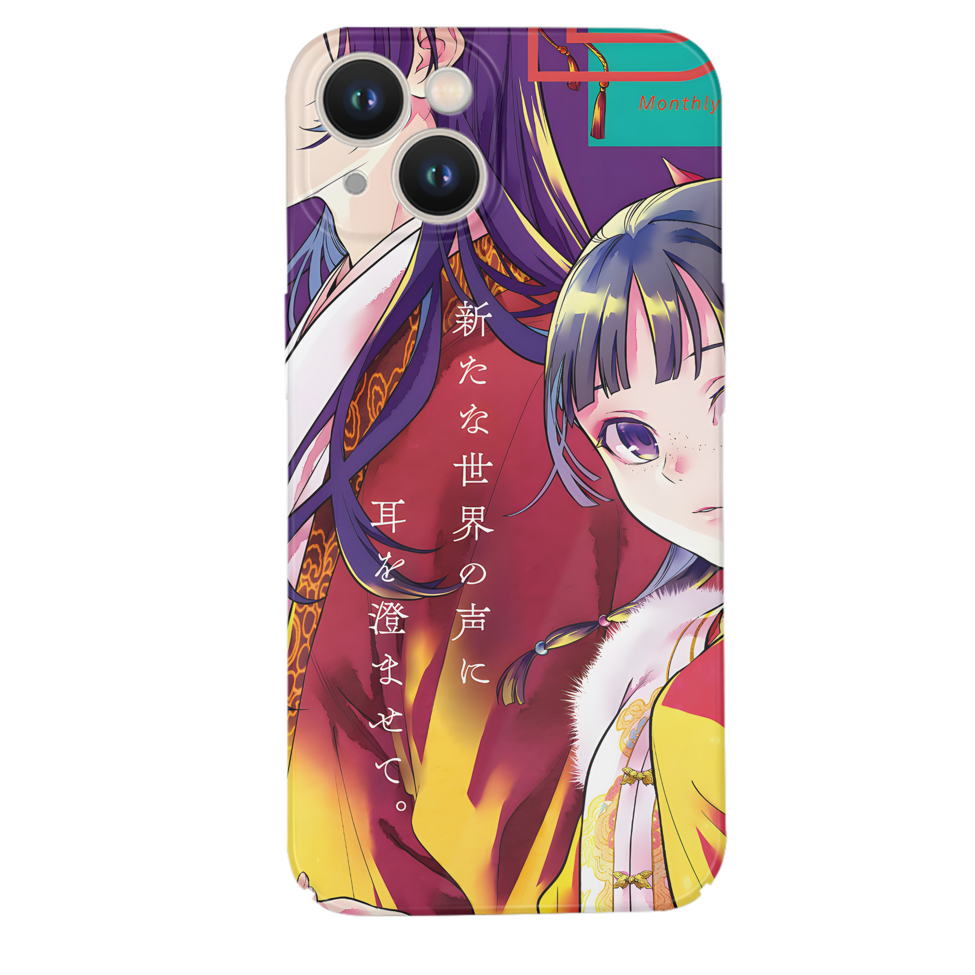 （画像用） 薬屋のひとりごと The Apothecary Diaries 【iPhone 14シリーズ対応】ハードケース