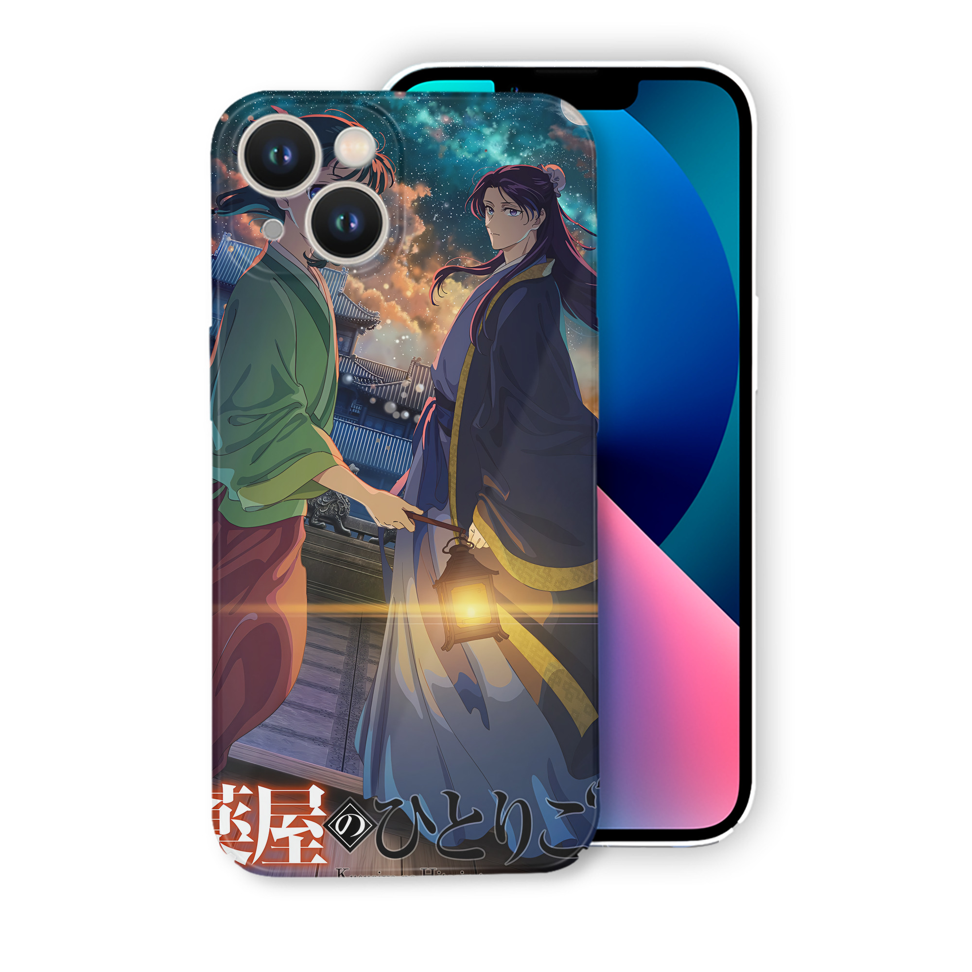 （画像用） 薬屋のひとりごと The Apothecary Diaries 【iPhone 14シリーズ対応】ハードケース