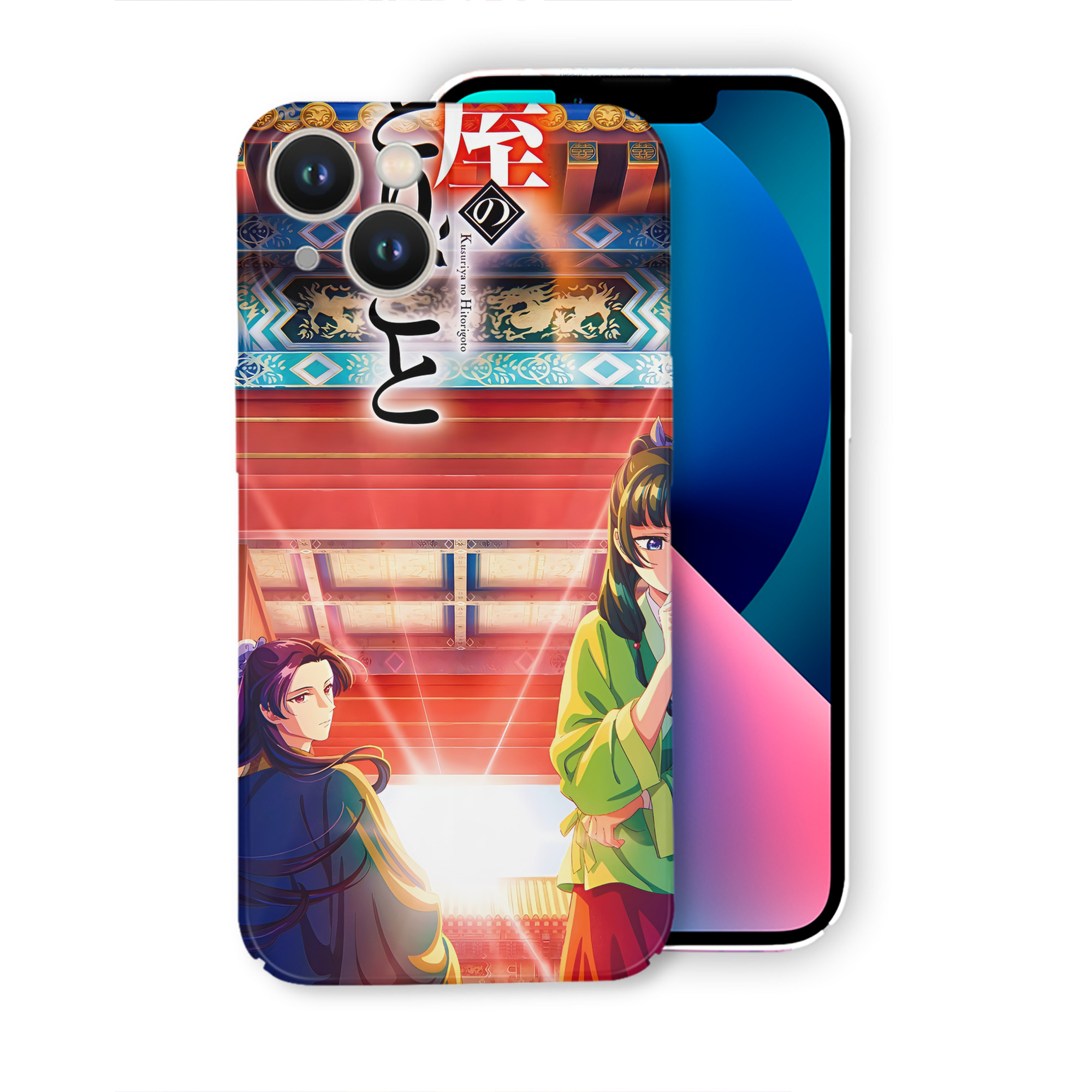 （画像用） 薬屋のひとりごと The Apothecary Diaries 【iPhone 14シリーズ対応】ハードケース