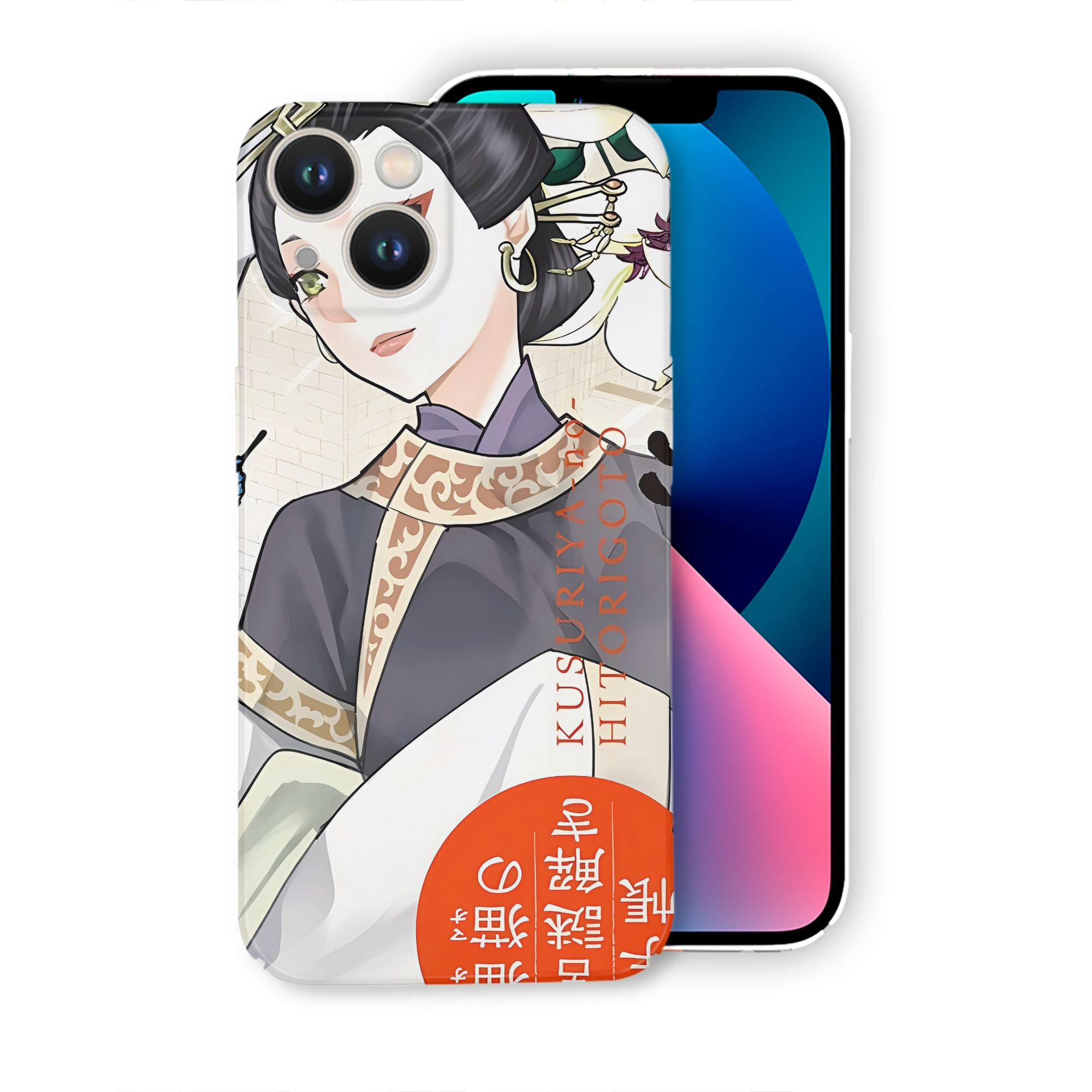 （画像用） 薬屋のひとりごと The Apothecary Diaries 【iPhone 14シリーズ対応】ハードケース