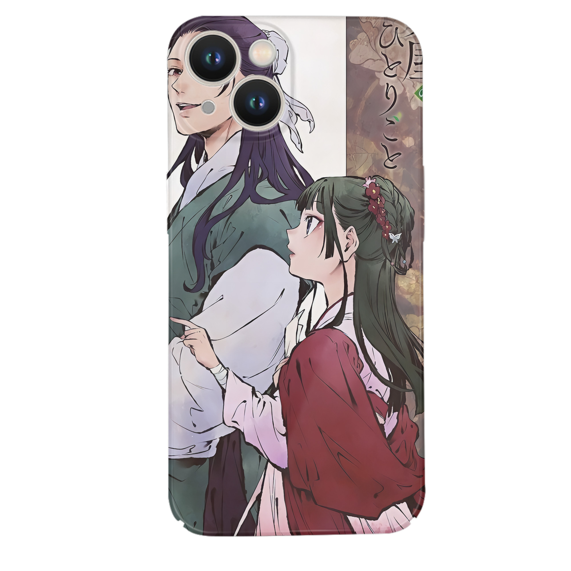 （画像用） 薬屋のひとりごと The Apothecary Diaries 【iPhone 14シリーズ対応】ハードケース