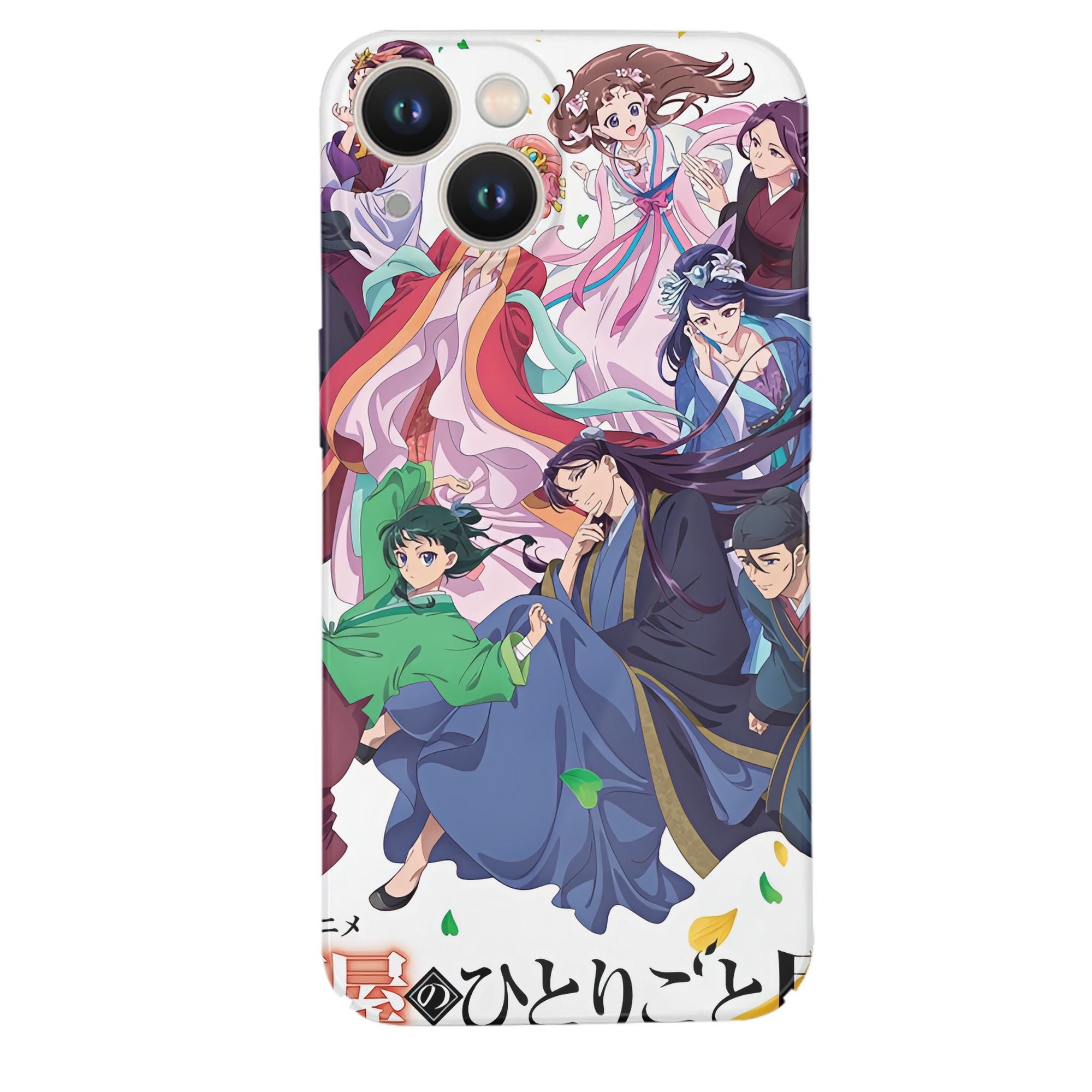 （画像用） 薬屋のひとりごと The Apothecary Diaries 【iPhone 14シリーズ対応】ハードケース