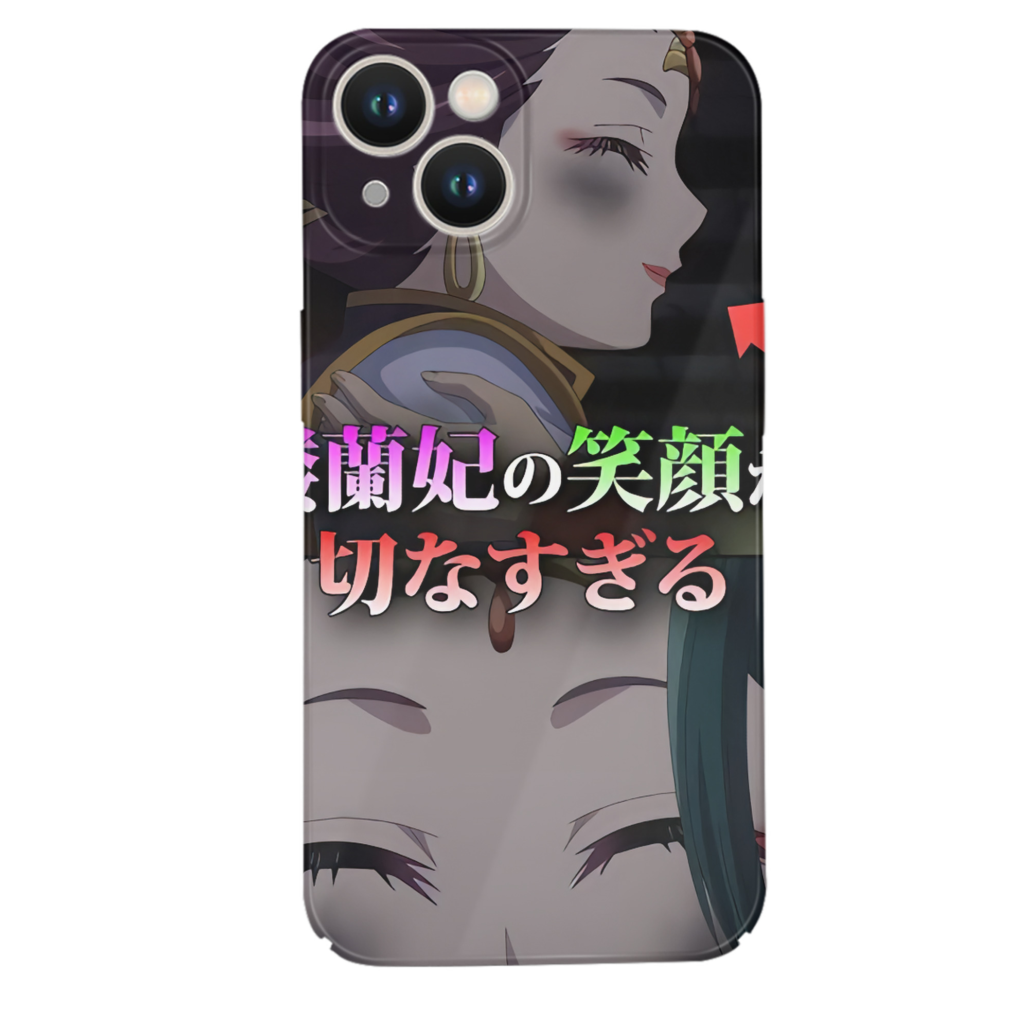 （画像用） 薬屋のひとりごと The Apothecary Diaries 【iPhone 14シリーズ対応】ハードケース