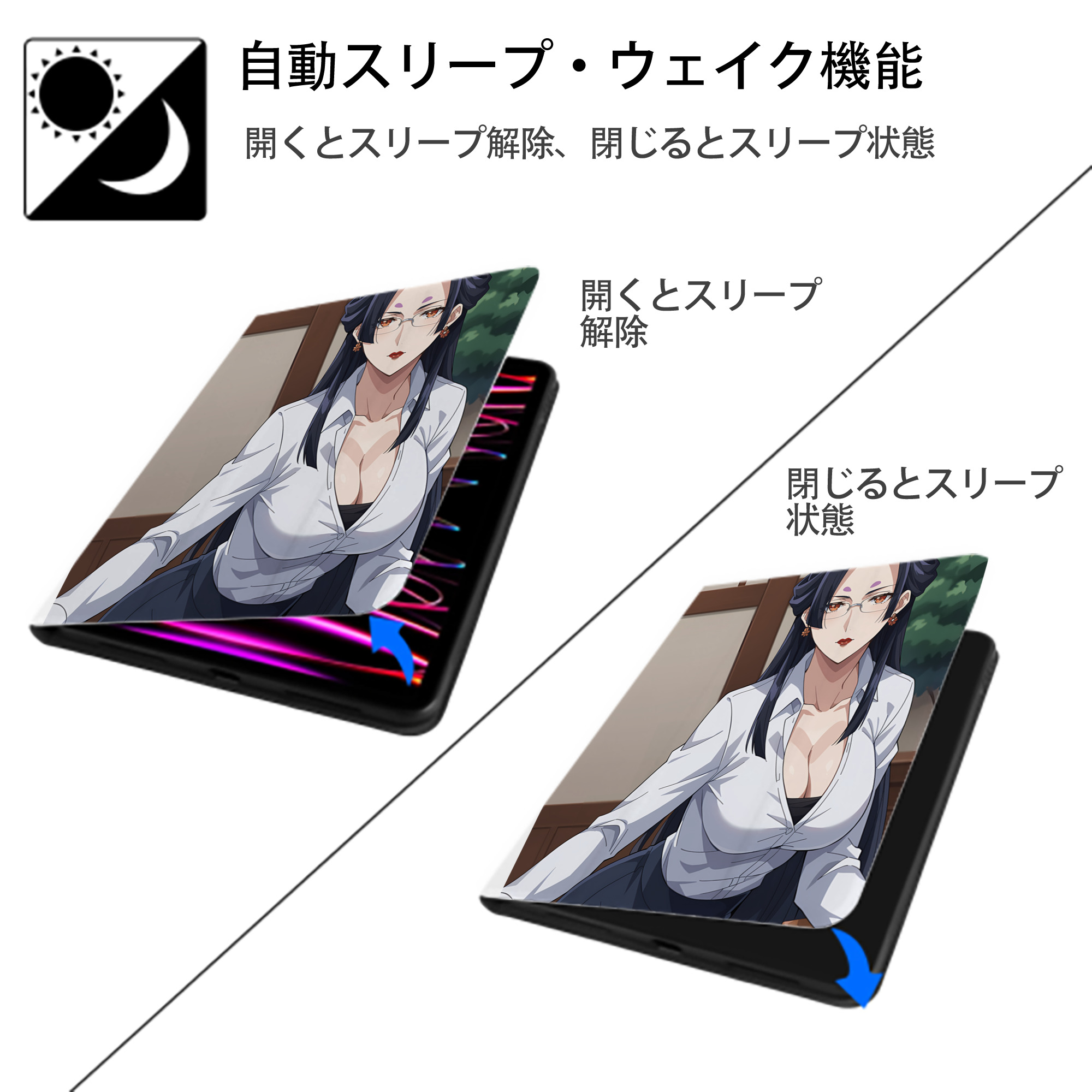 薬屋のひとりごと The Apothecary Diaries IPad ケース ペン収納付き 三つ折りスタンド PUレザー×シリコン 対応機種9.5/10.5/10.9インチ