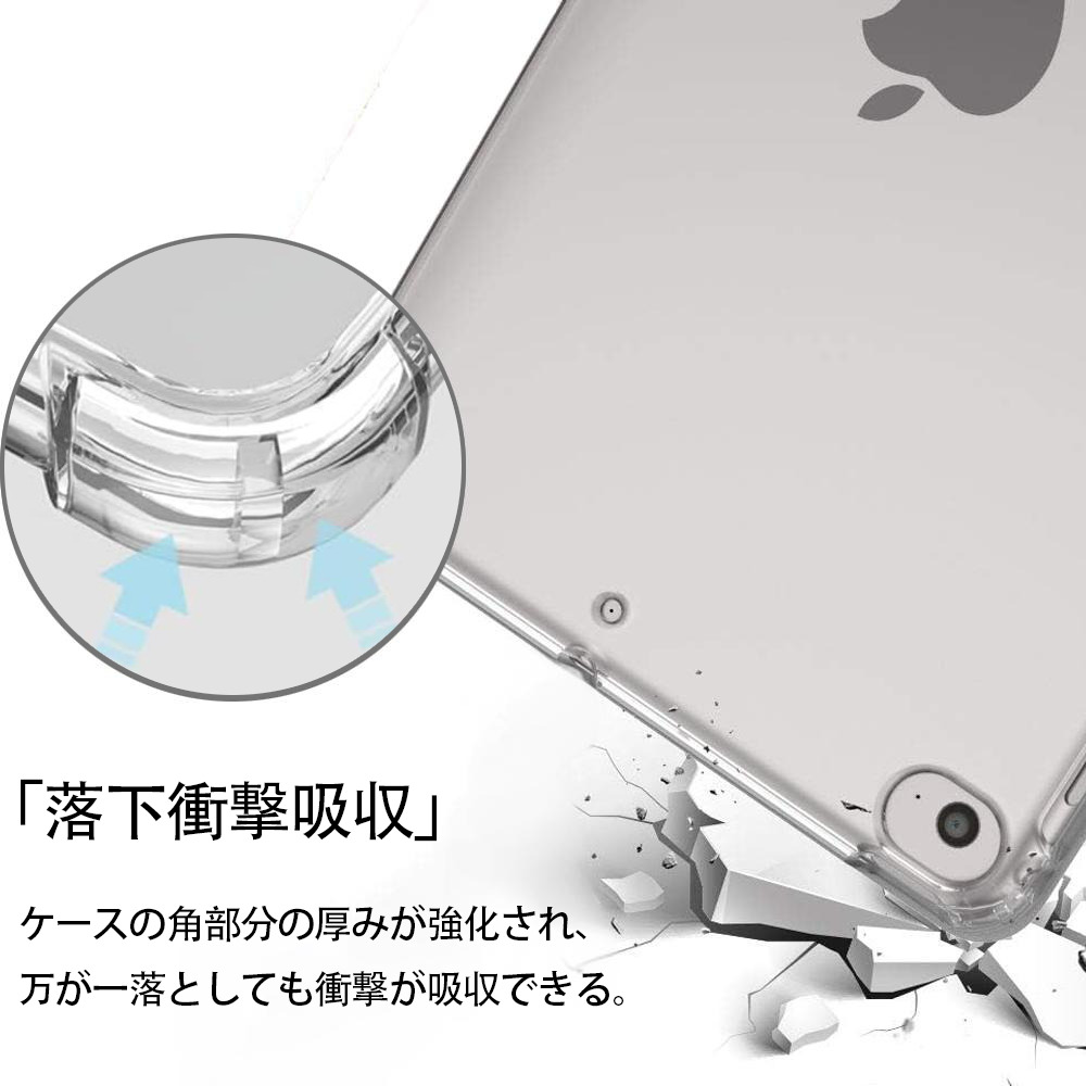 薬屋のひとりごと The Apothecary Diaries IPad ケース ペン収納付き 三つ折りスタンド PUレザー×シリコン 対応機種9.5/10.5/10.9インチ