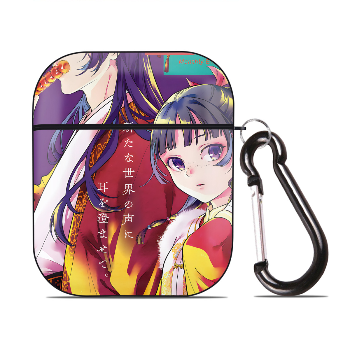 （画像用） 薬屋のひとりごと The Apothecary Diaries AirPods 第2世代保護ケース ハードシェル ブラック 耐衝撃・防指紋・カラビナ付き