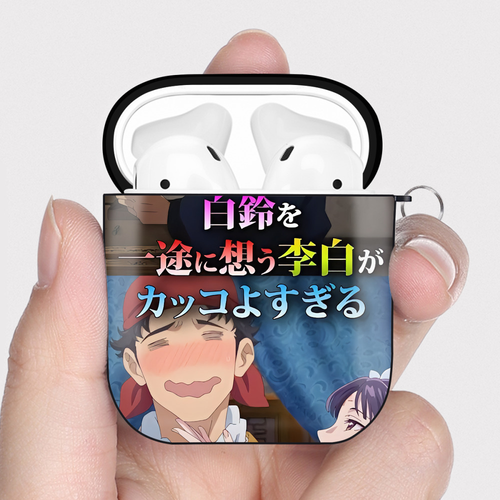 （画像用） 薬屋のひとりごと The Apothecary Diaries AirPods 第2世代保護ケース ハードシェル ブラック 耐衝撃・防指紋・カラビナ付き