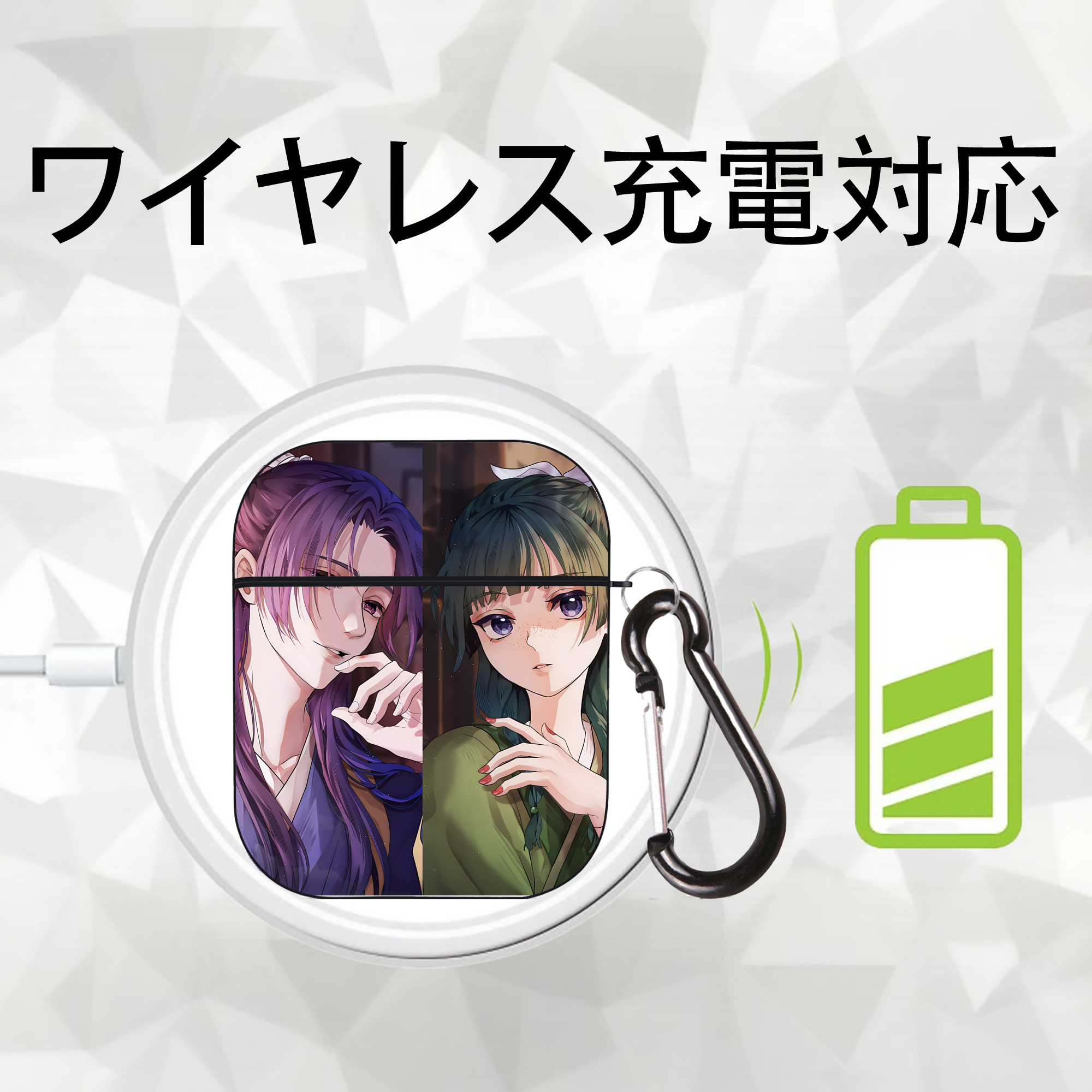 薬屋のひとりごと The Apothecary Diaries AirPods 第2世代保護ケース ハードシェル ブラック 耐衝撃・防指紋・カラビナ付き