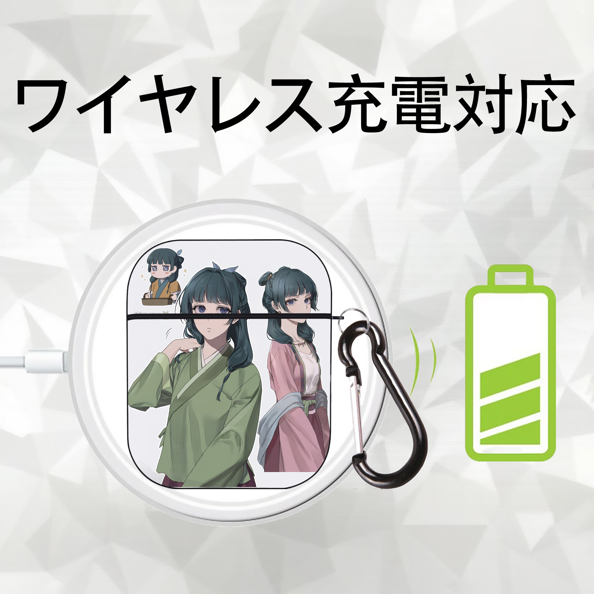 薬屋のひとりごと The Apothecary Diaries AirPods 第2世代保護ケース ハードシェル ブラック 耐衝撃・防指紋・カラビナ付き