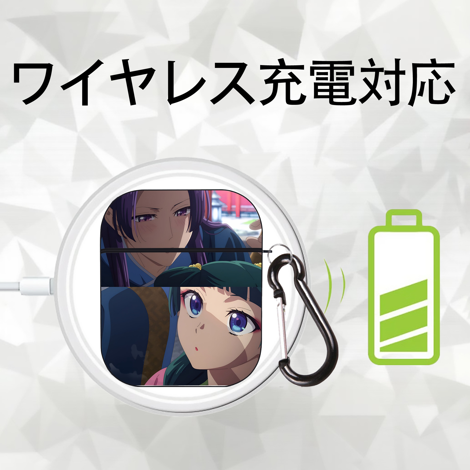 薬屋のひとりごと The Apothecary Diaries AirPods 第2世代保護ケース ハードシェル ブラック 耐衝撃・防指紋・カラビナ付き