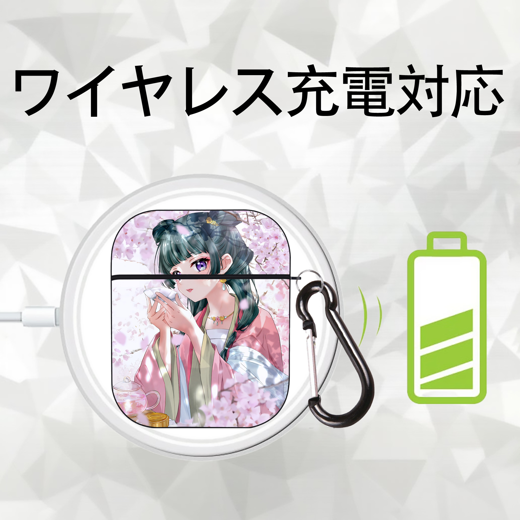 薬屋のひとりごと The Apothecary Diaries AirPods 第2世代保護ケース ハードシェル ブラック 耐衝撃・防指紋・カラビナ付き