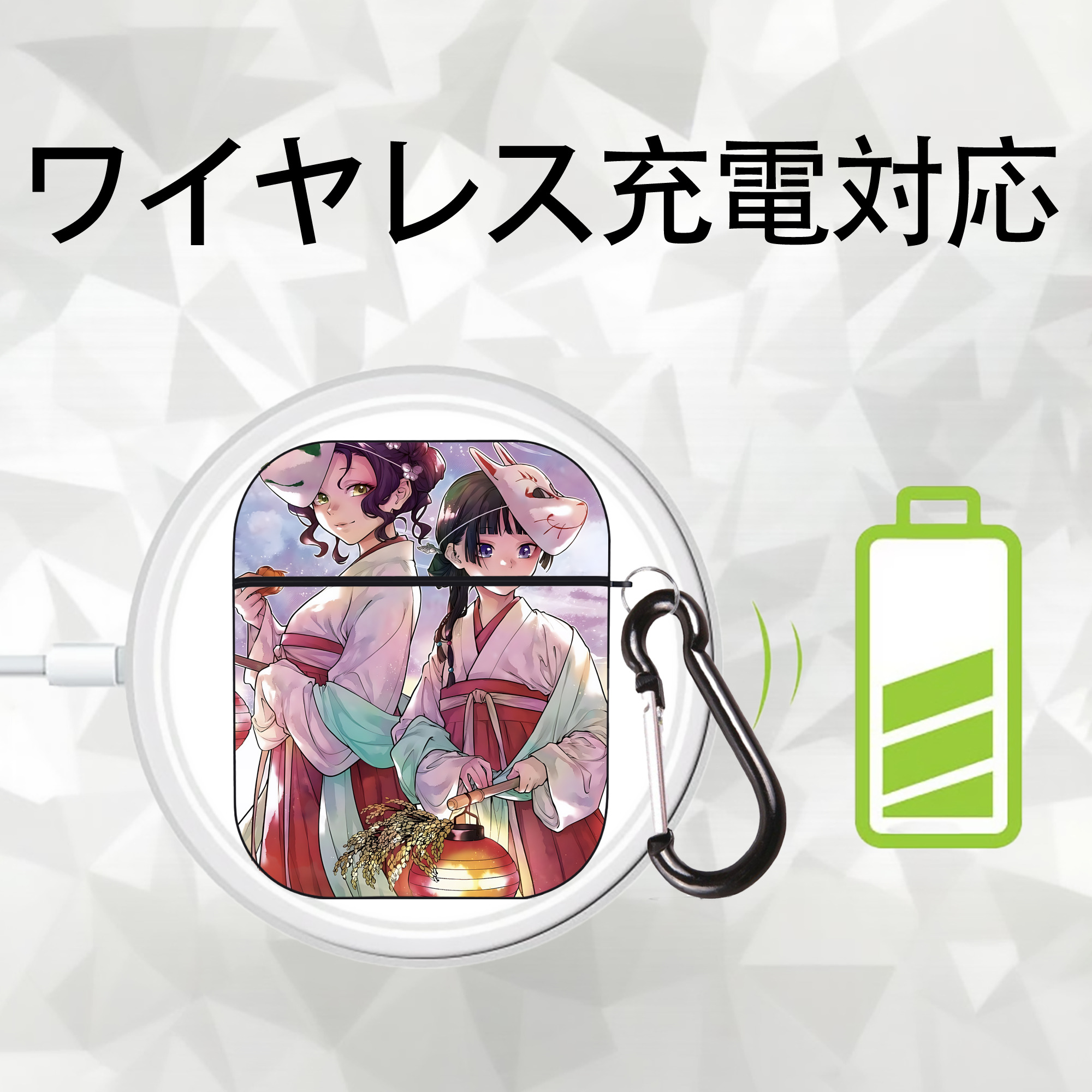 薬屋のひとりごと The Apothecary Diaries AirPods 第2世代保護ケース ハードシェル ブラック 耐衝撃・防指紋・カラビナ付き