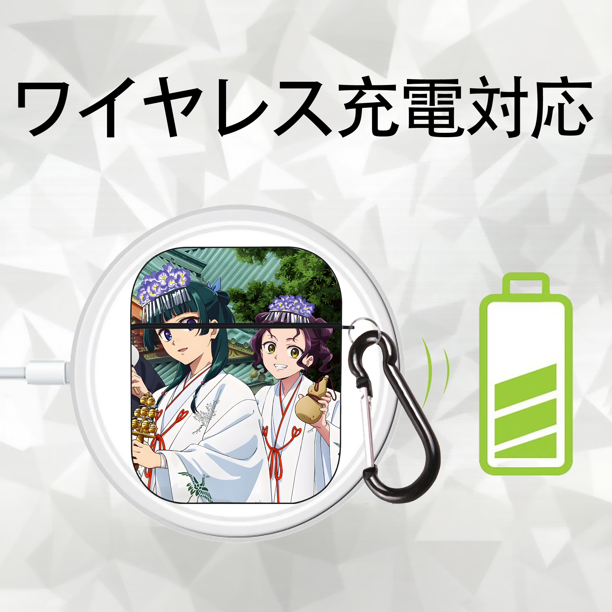 薬屋のひとりごと The Apothecary Diaries AirPods 第2世代保護ケース ハードシェル ブラック 耐衝撃・防指紋・カラビナ付き
