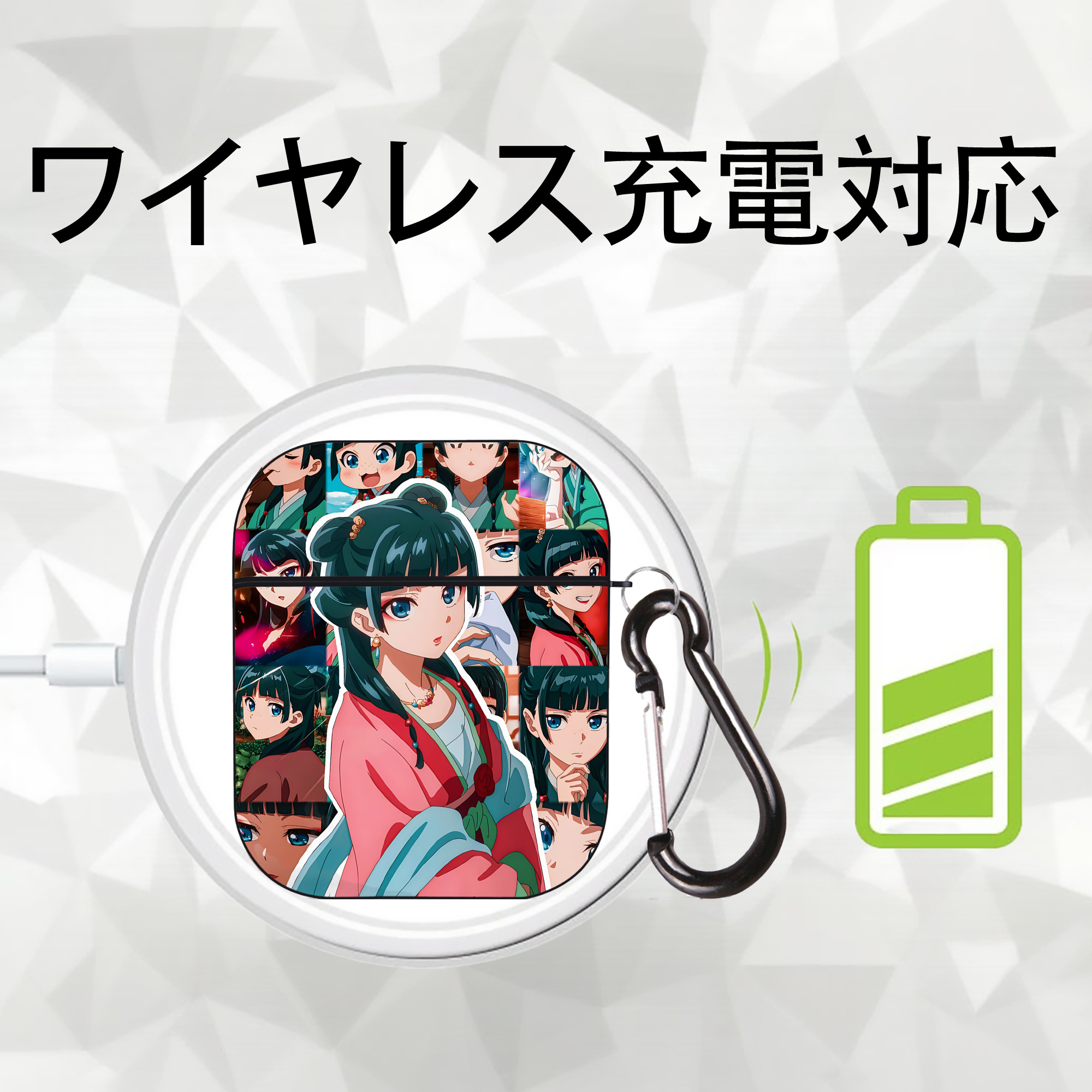 薬屋のひとりごと The Apothecary Diaries AirPods 第2世代保護ケース ハードシェル ブラック 耐衝撃・防指紋・カラビナ付き