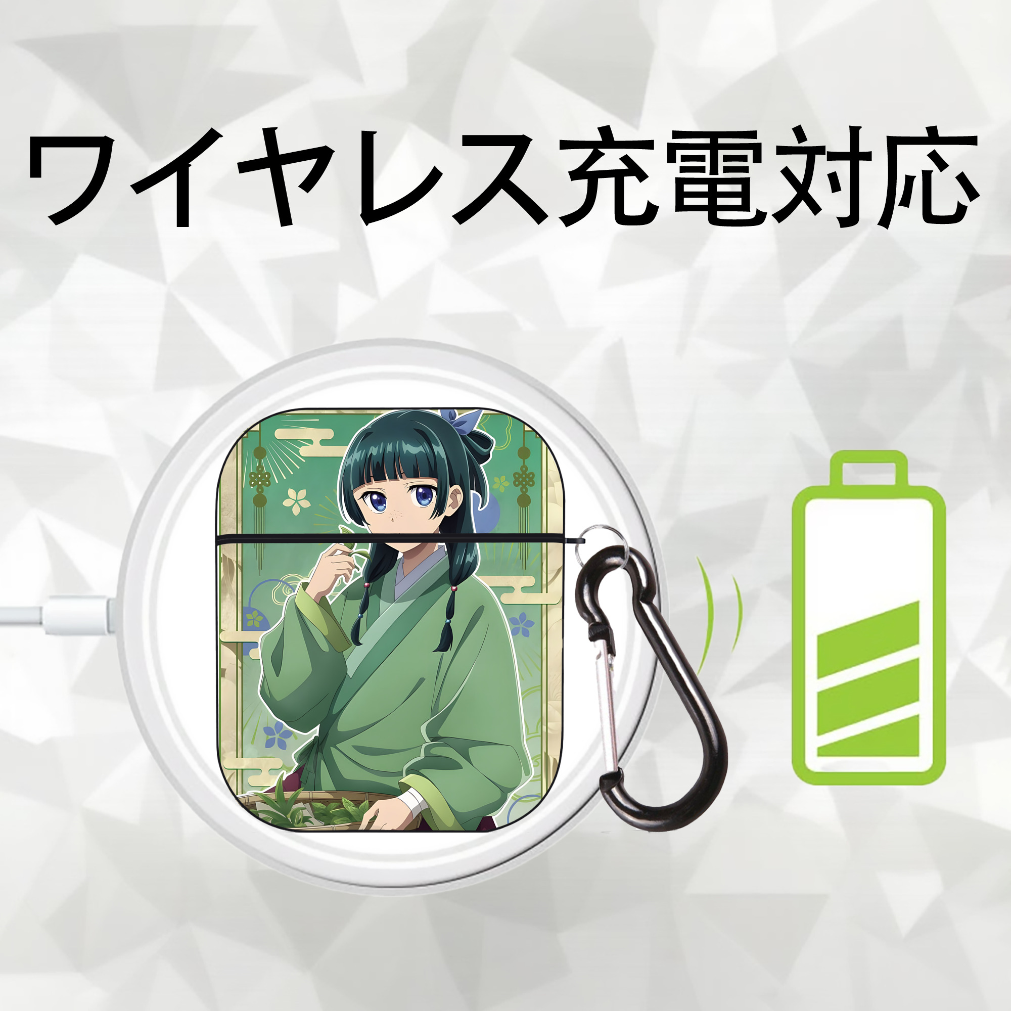 薬屋のひとりごと The Apothecary Diaries AirPods 第2世代保護ケース ハードシェル ブラック 耐衝撃・防指紋・カラビナ付き