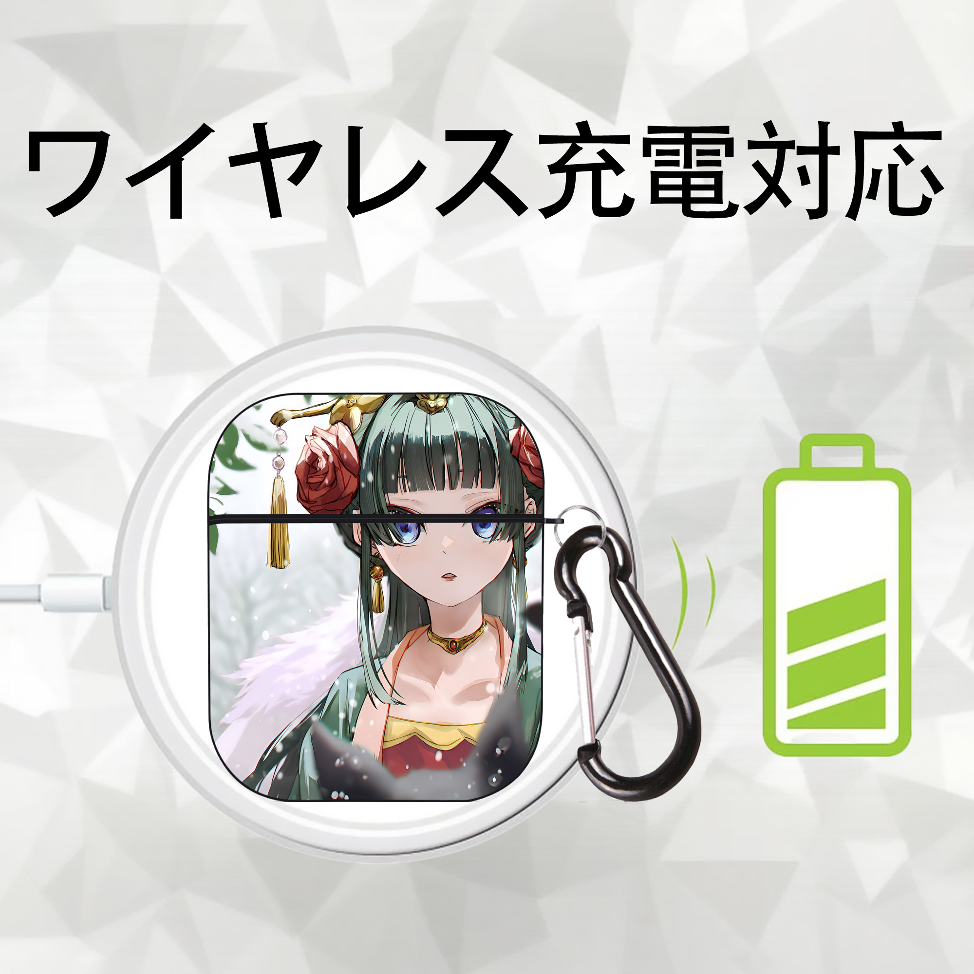 薬屋のひとりごと The Apothecary Diaries AirPods 第2世代保護ケース ハードシェル ブラック 耐衝撃・防指紋・カラビナ付き