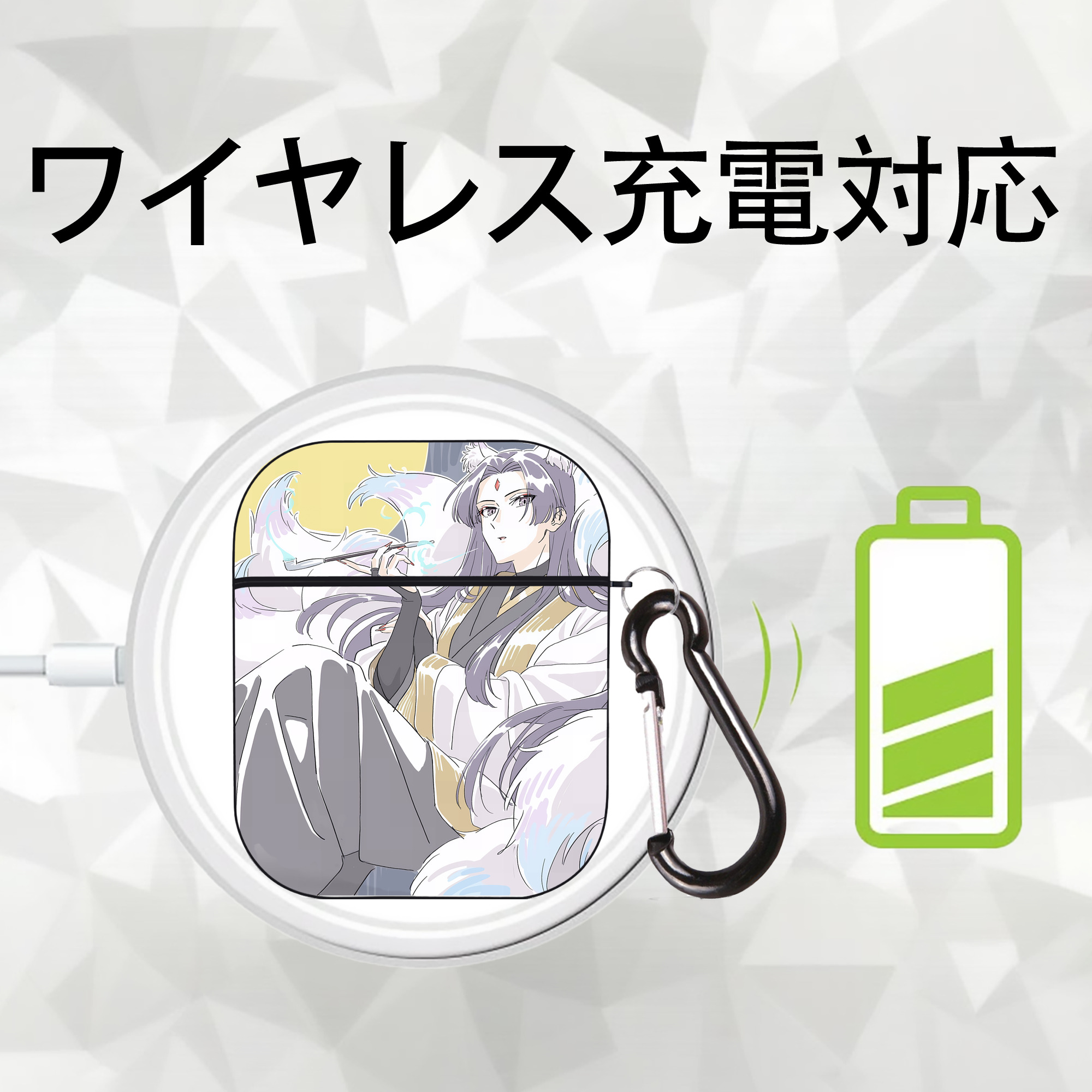 薬屋のひとりごと The Apothecary Diaries AirPods 第2世代保護ケース ハードシェル ブラック 耐衝撃・防指紋・カラビナ付き