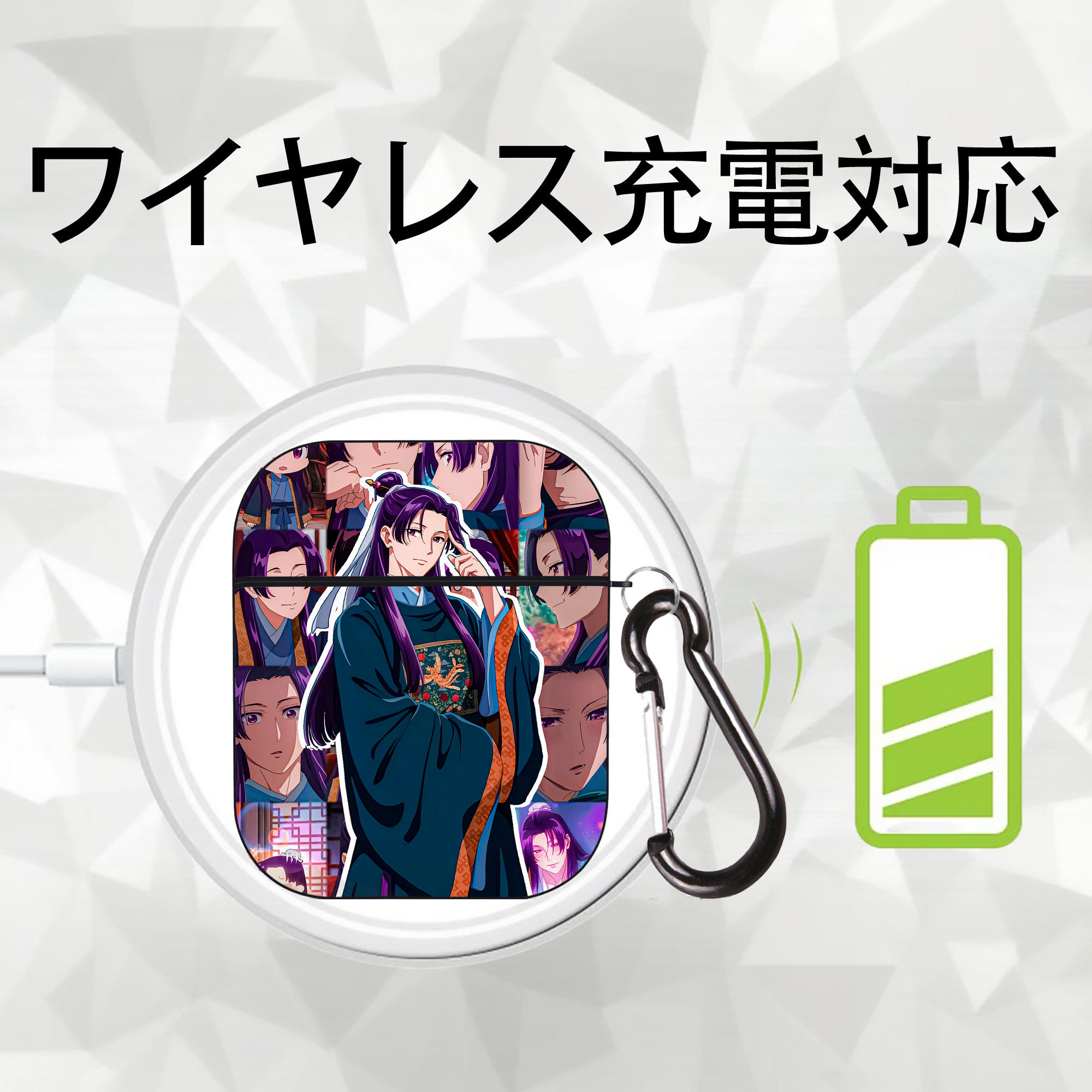 薬屋のひとりごと The Apothecary Diaries AirPods 第2世代保護ケース ハードシェル ブラック 耐衝撃・防指紋・カラビナ付き